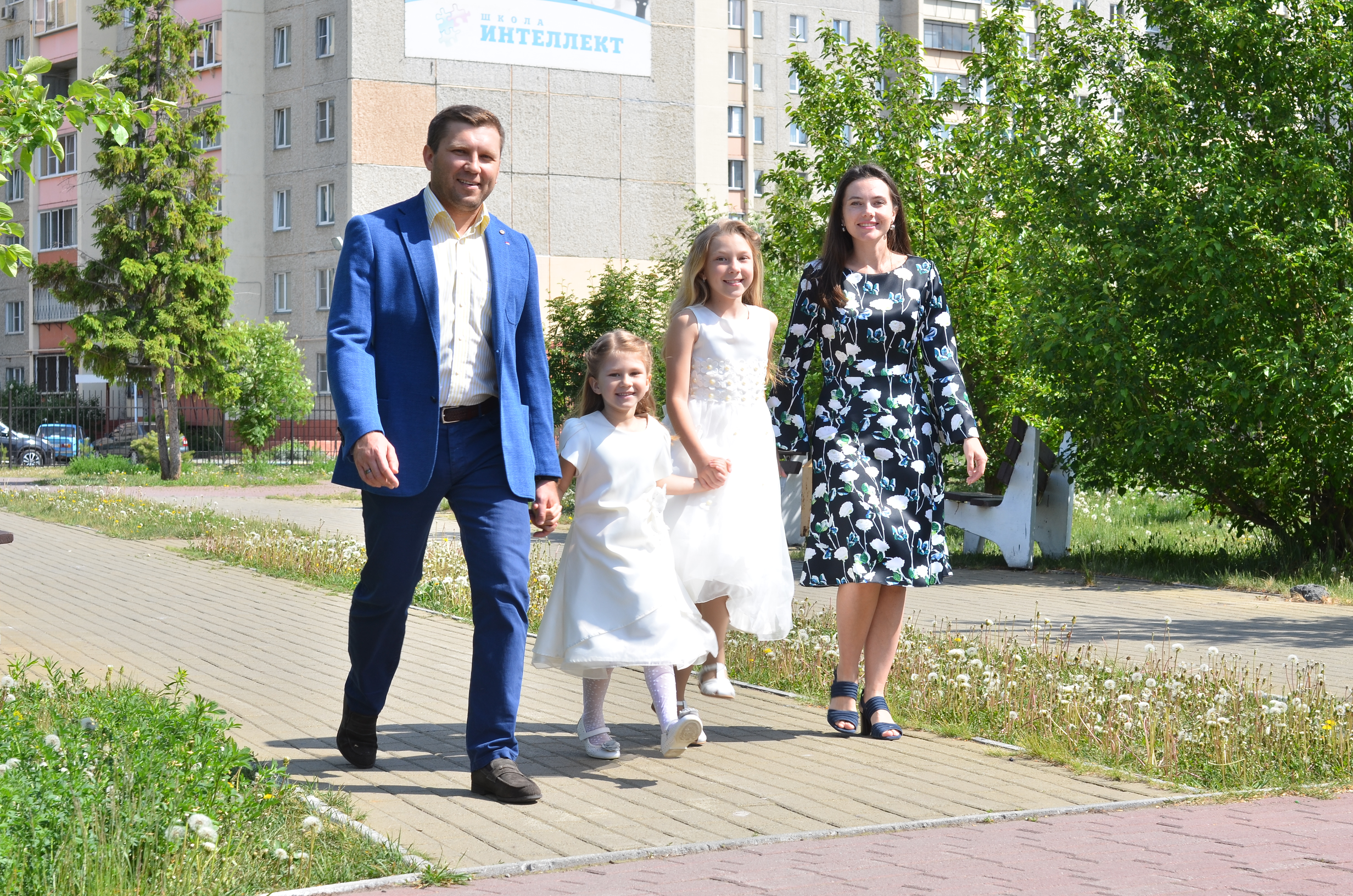 Семейная фотосессия. Выпускные фотокниги, фотосъемка, видеосъемка в Челябинске и области