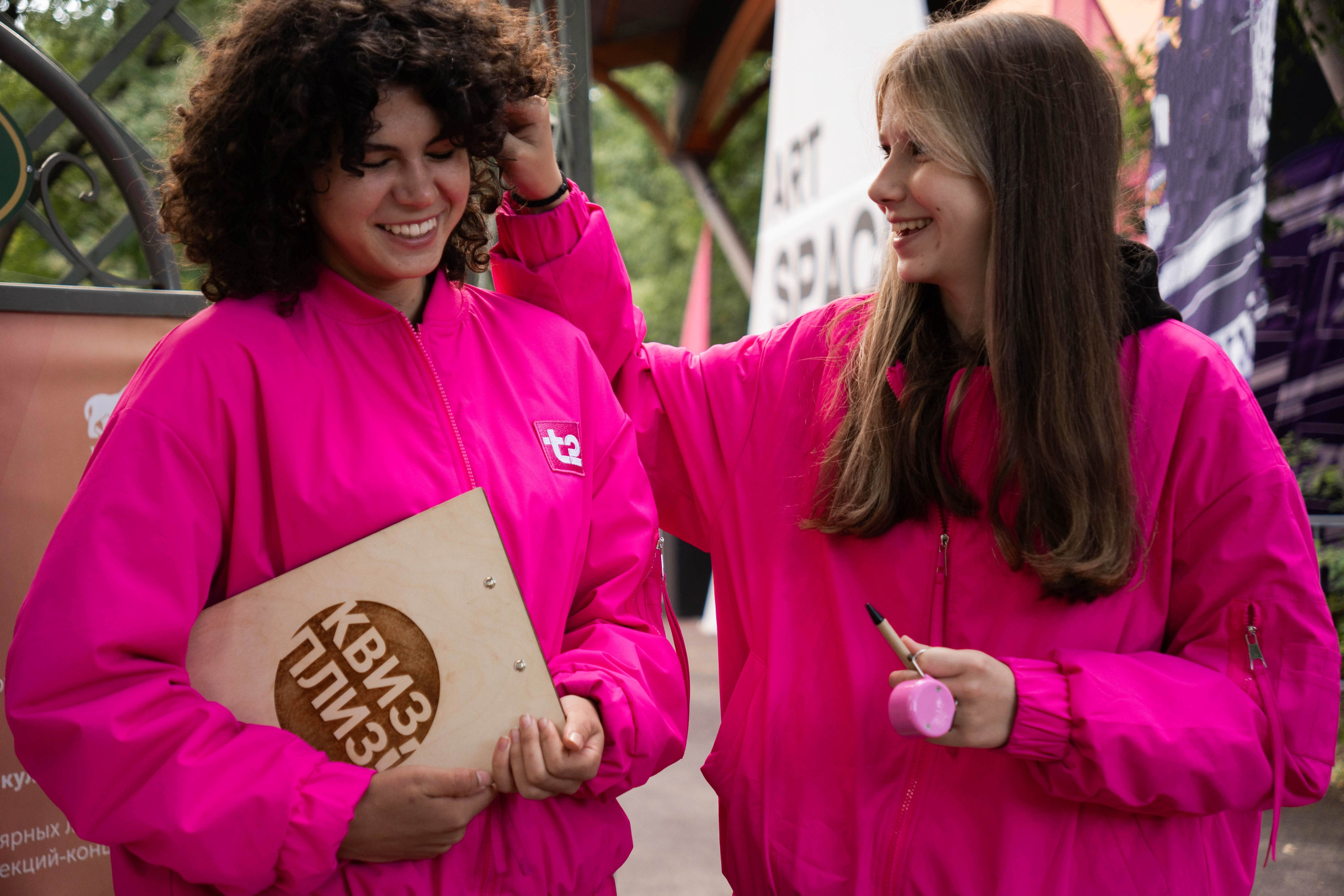 Репортаж. Oyallu.ru