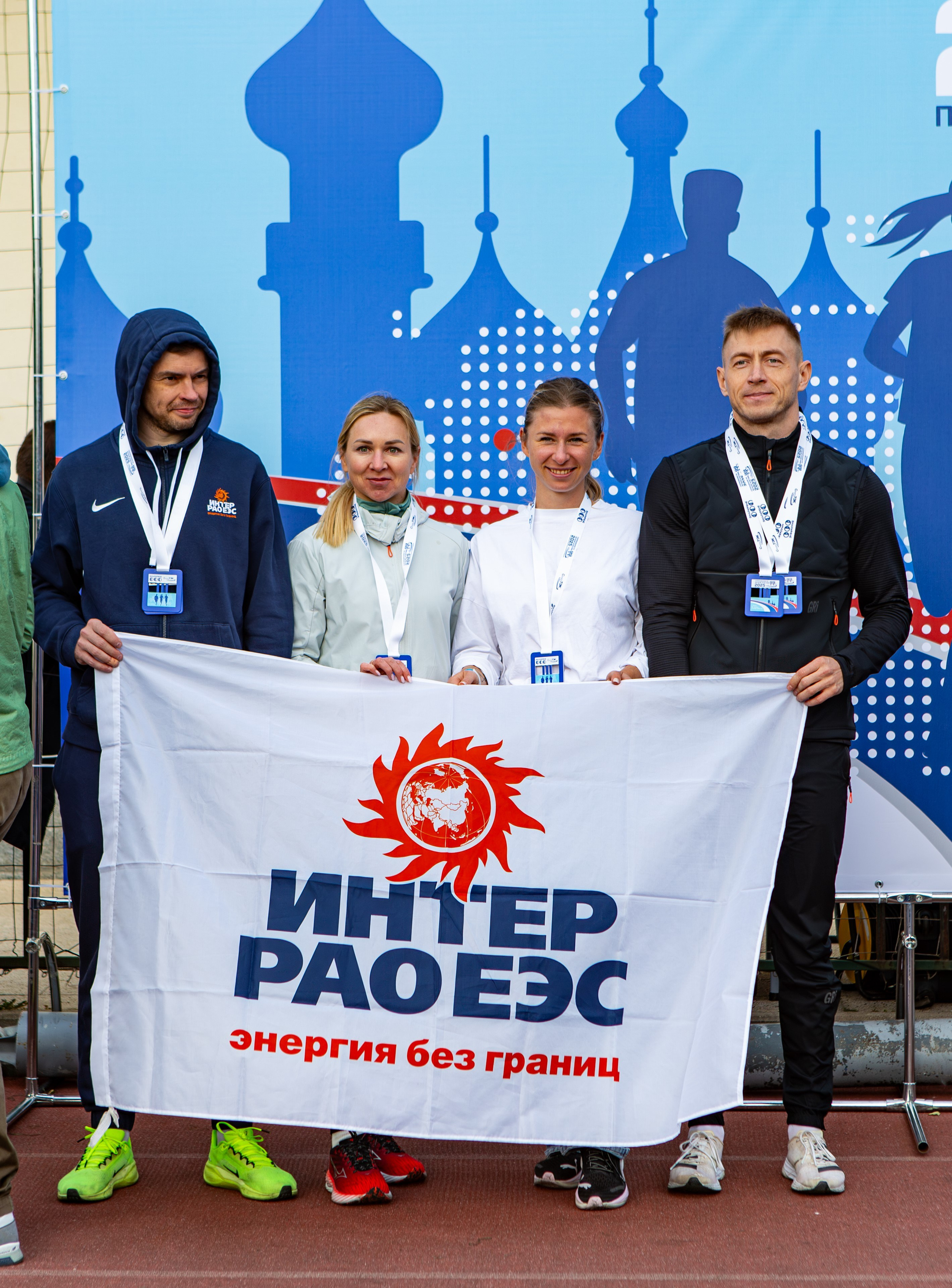 Соревнования по легкой атлетике. Репортажный, семейный, свадебный, портретный фотограф