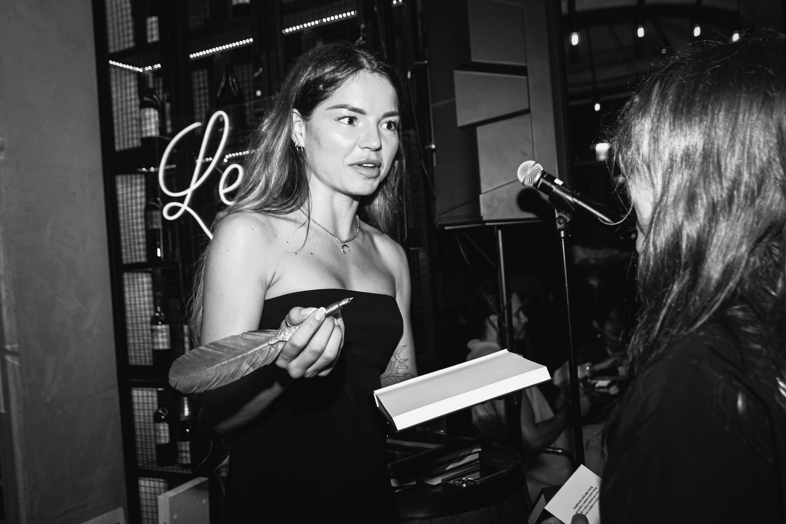 Вечер Alexa Lektar. Главная