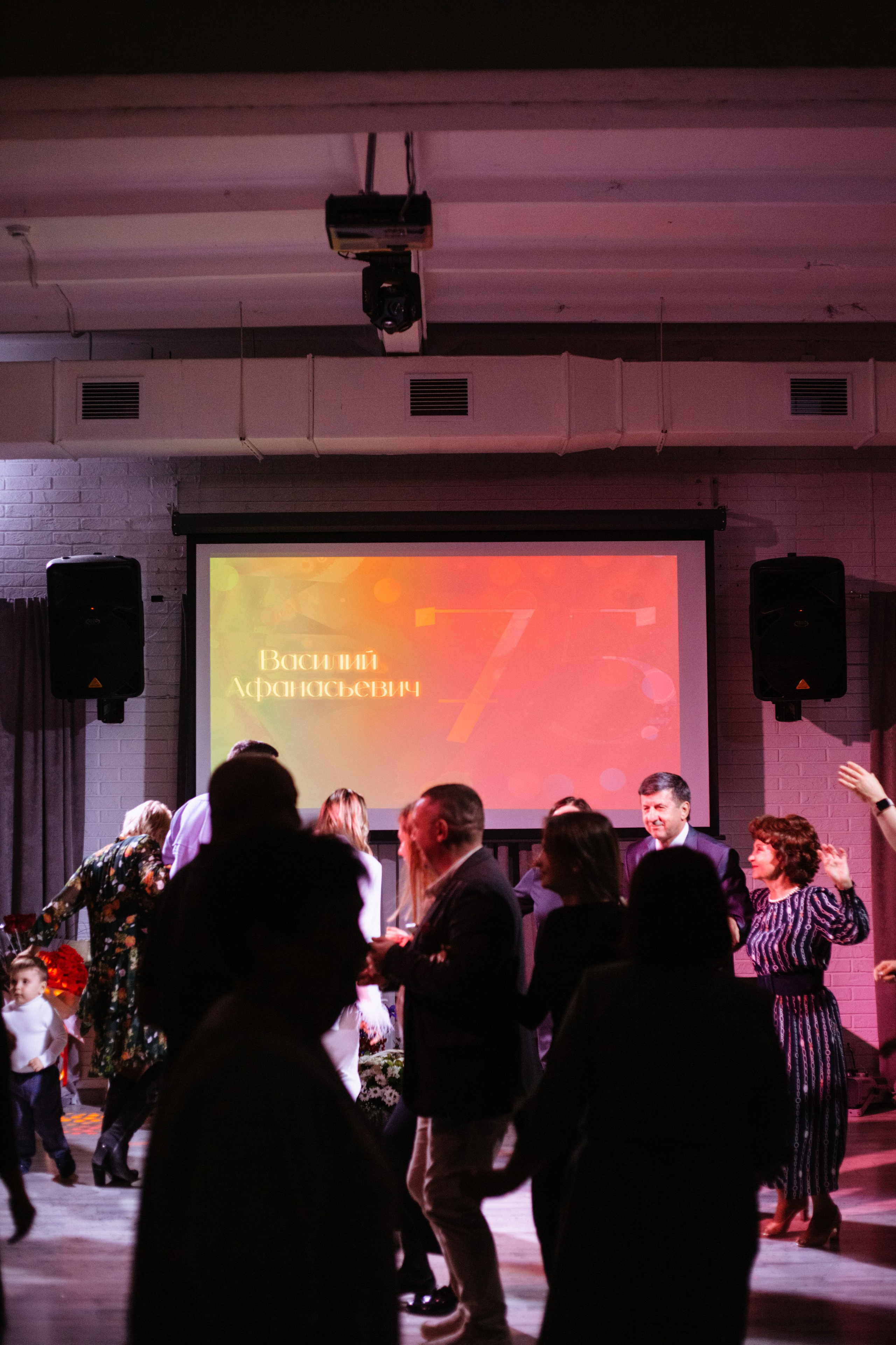 75 лет!. Фотограф в Волгограде и Москве | Анастасия Лаврова