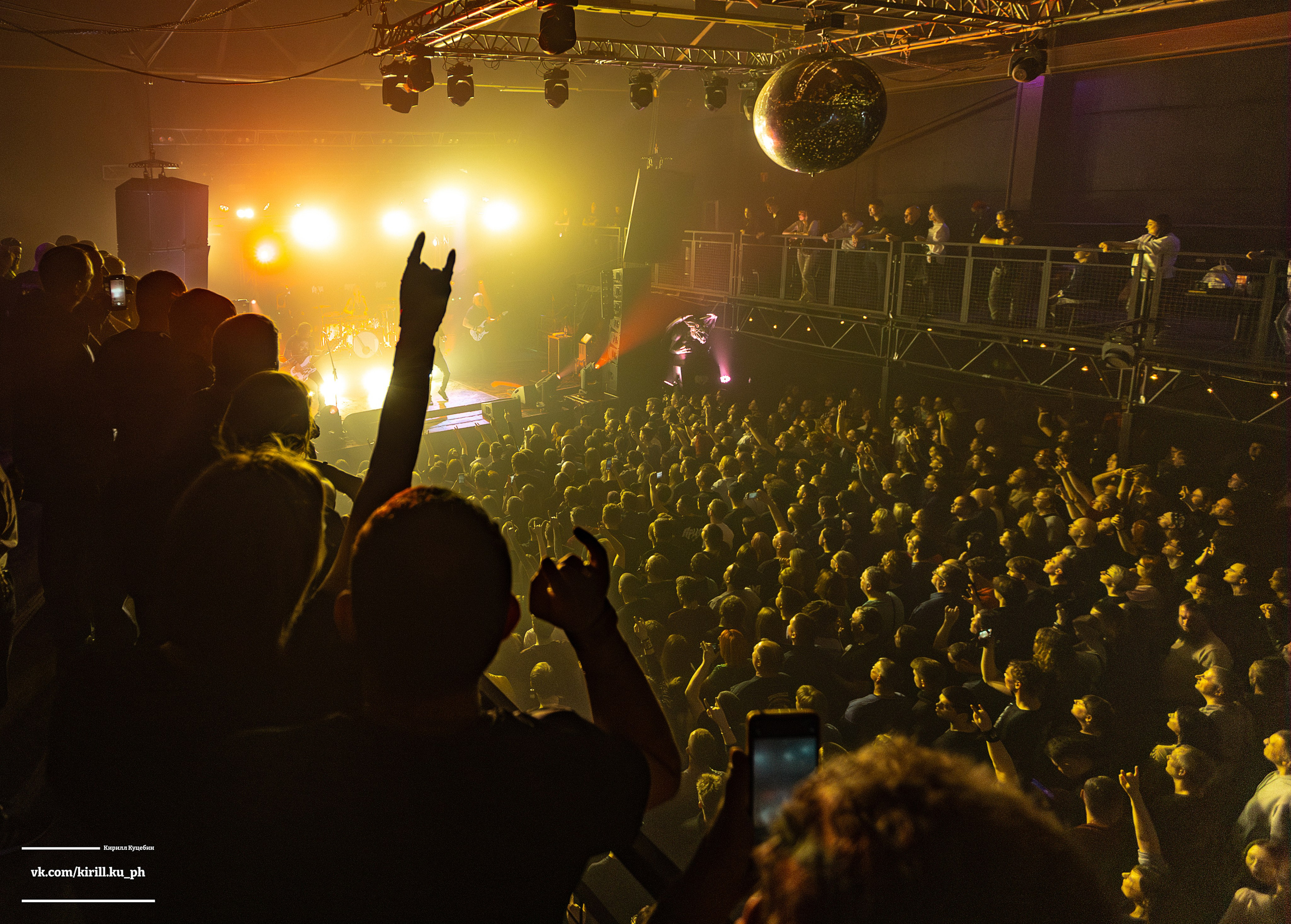 Концерт группы Ария в Свобода концерт холл 06.04.24. Репортажный фотограф Екатеринбург | Яркий, качественный репортаж | Концерты, клубы, репортаж, праздники, корпоративы