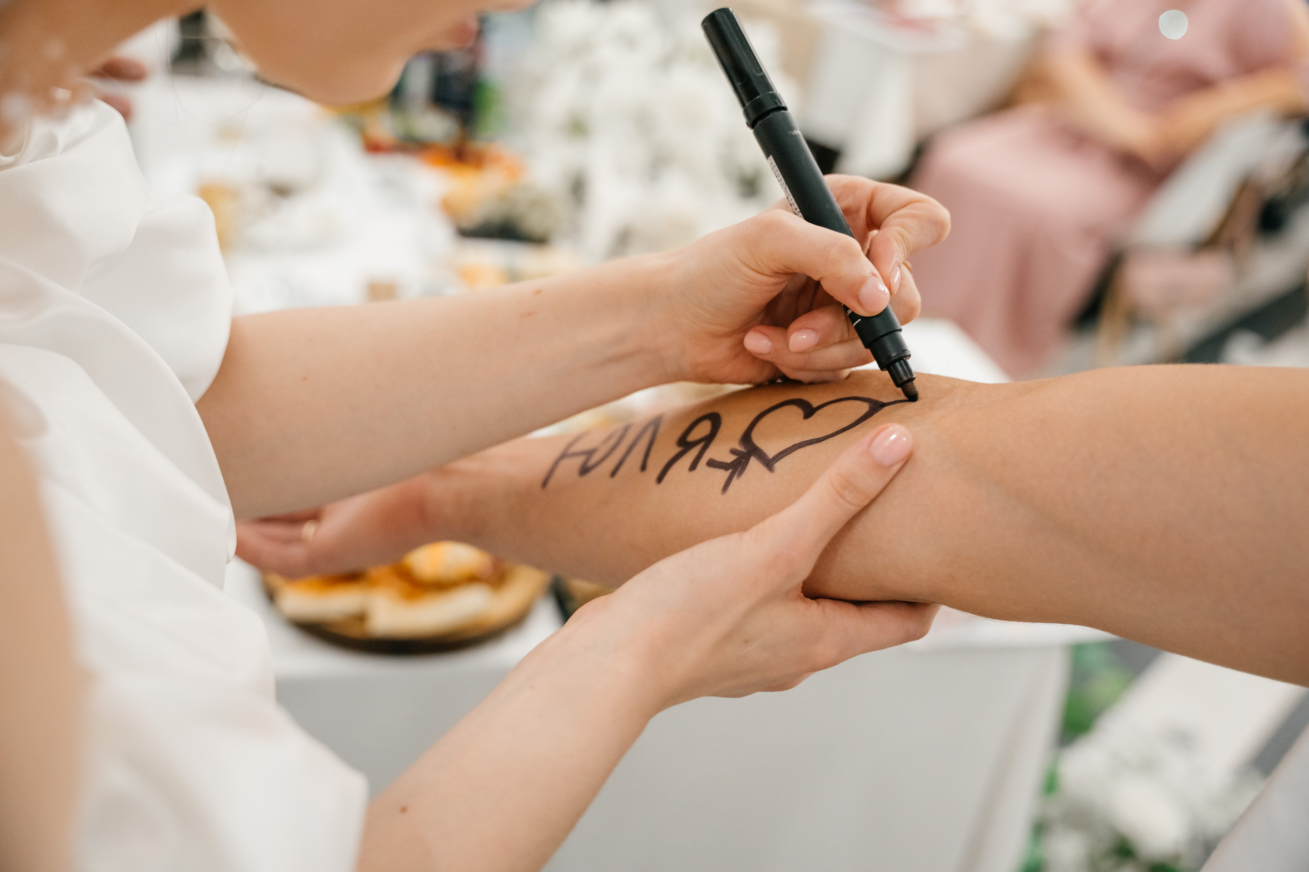 Юлия и Александр. Ульяна Ремезова | Фотограф | Челябинск