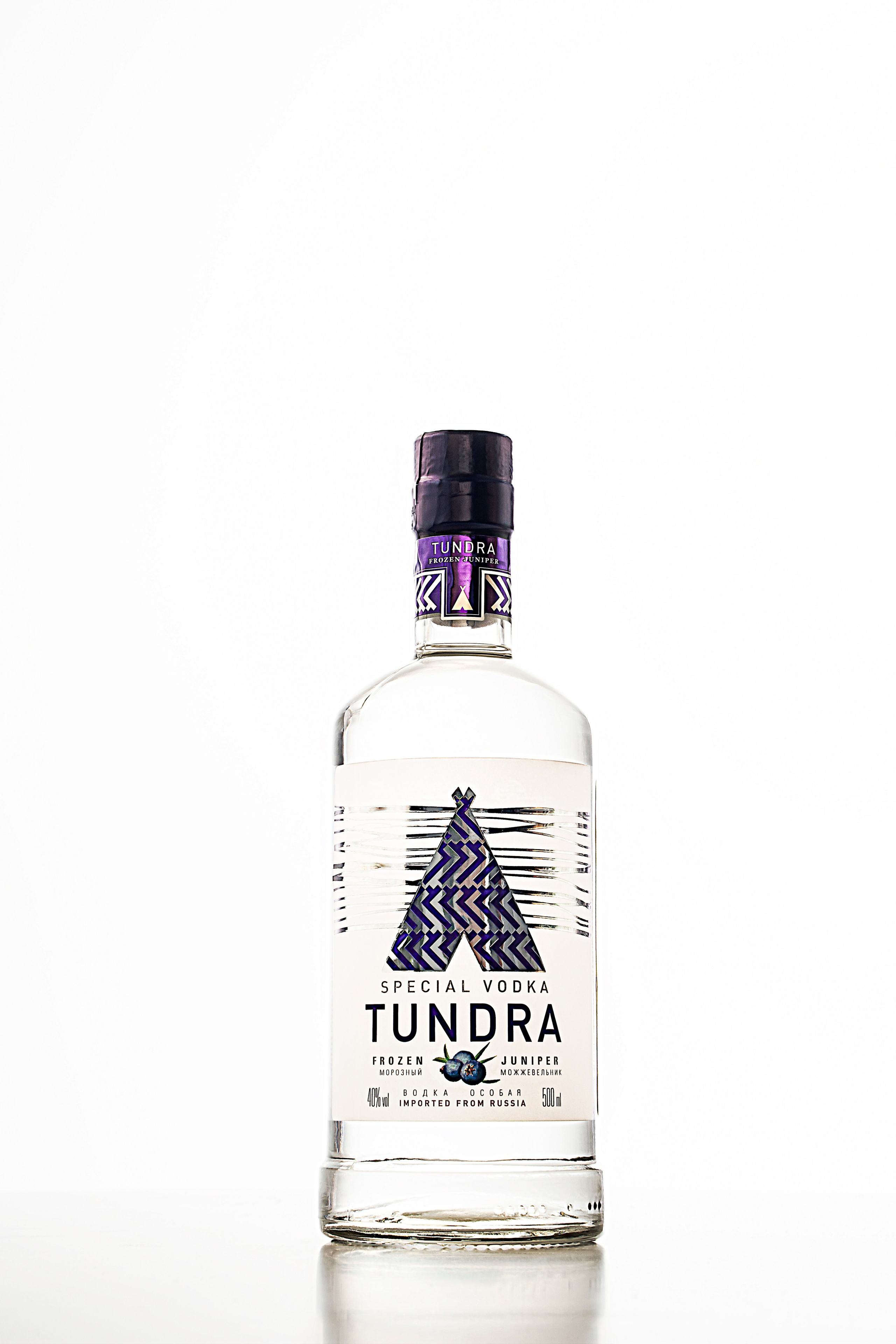 ТАТСПИРТПРОМ. Фотограф Казань