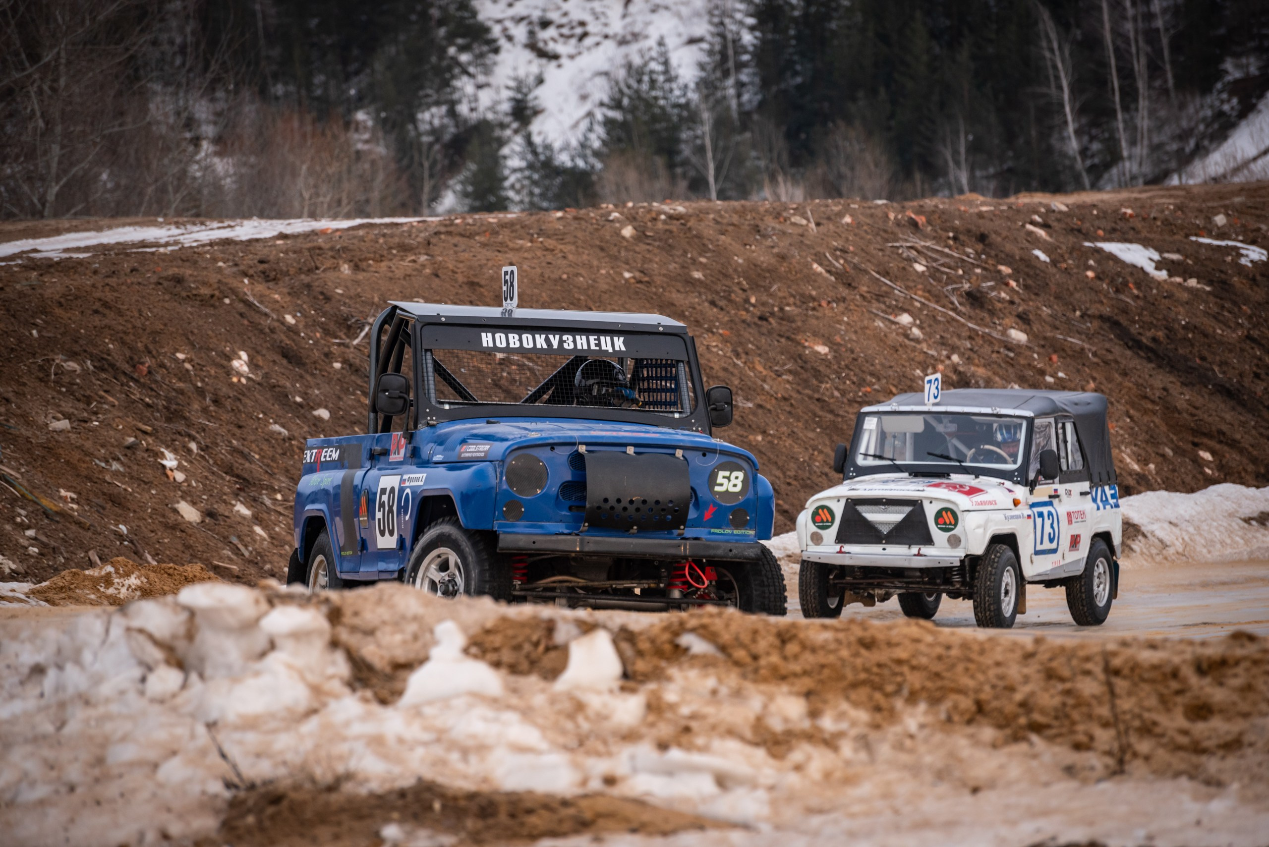 Репортажный фотограф Владимир Шкоткин Липецк