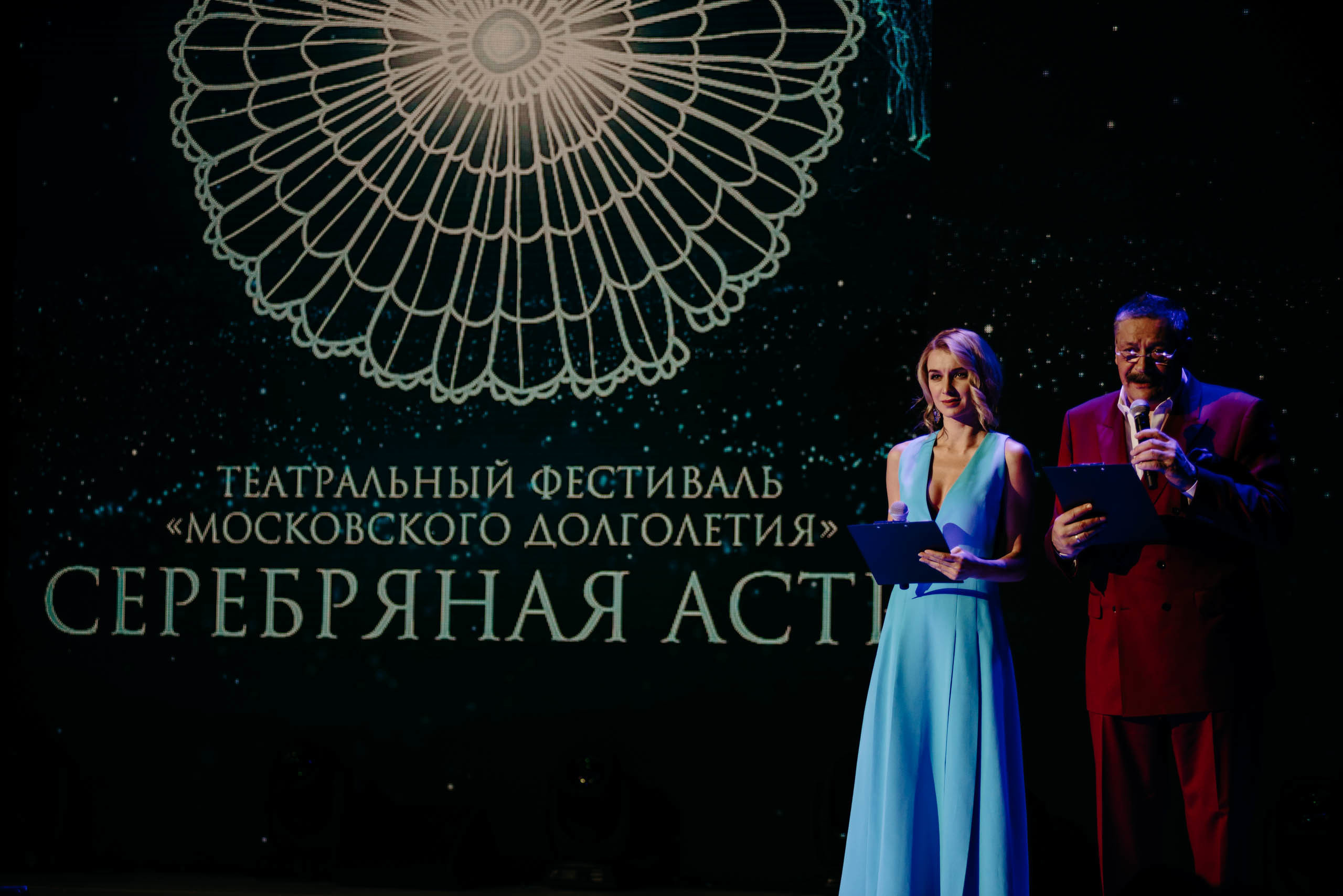 Гала концерт. Фотограф в Москве Илья Максимов