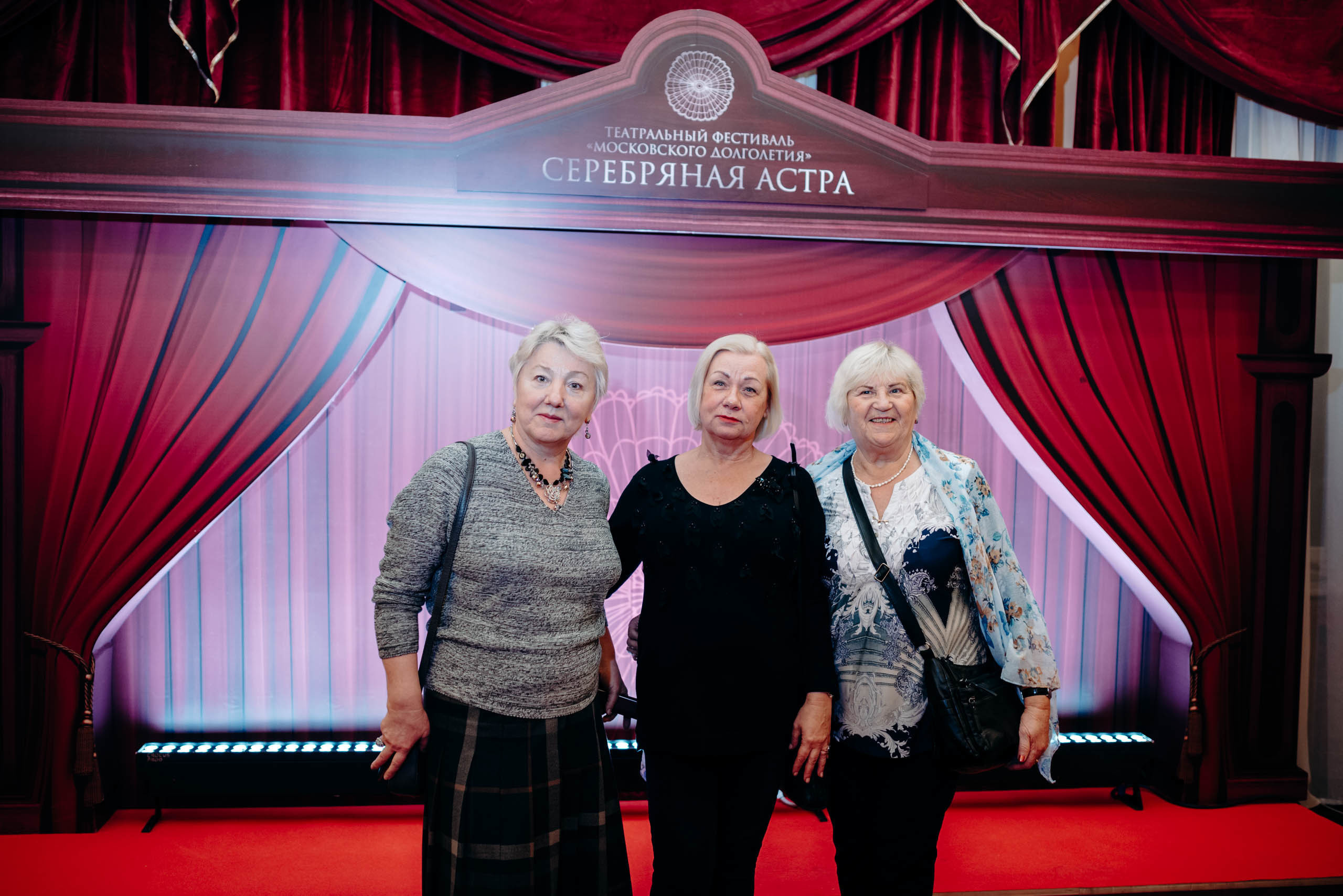 Гала концерт. Фотограф в Москве Илья Максимов