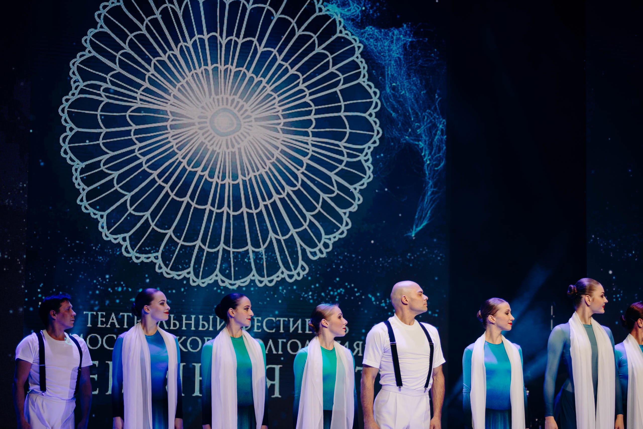 Гала концерт. Фотограф в Москве Илья Максимов