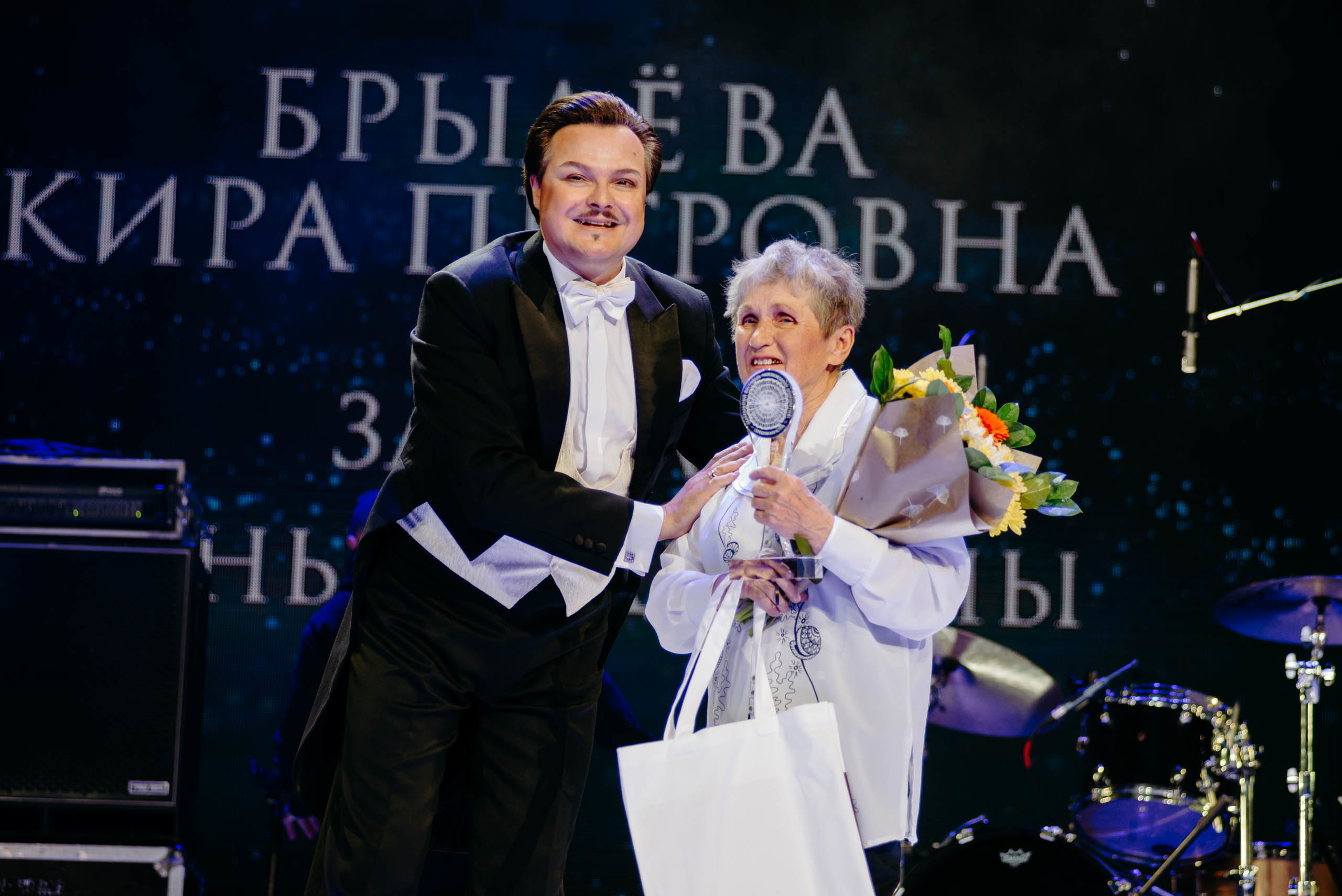 Гала концерт. Фотограф в Москве Илья Максимов