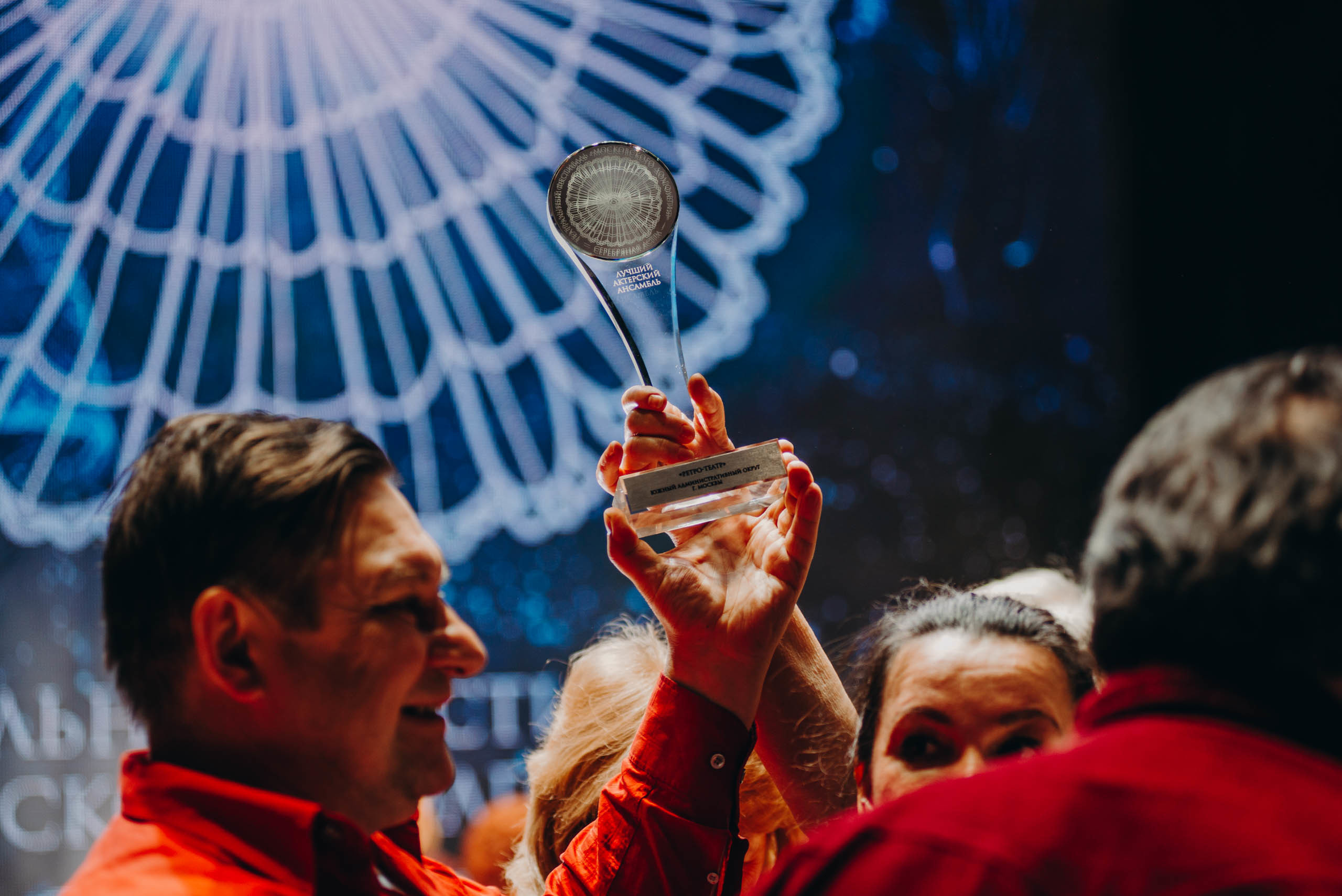 Гала концерт. Фотограф в Москве Илья Максимов