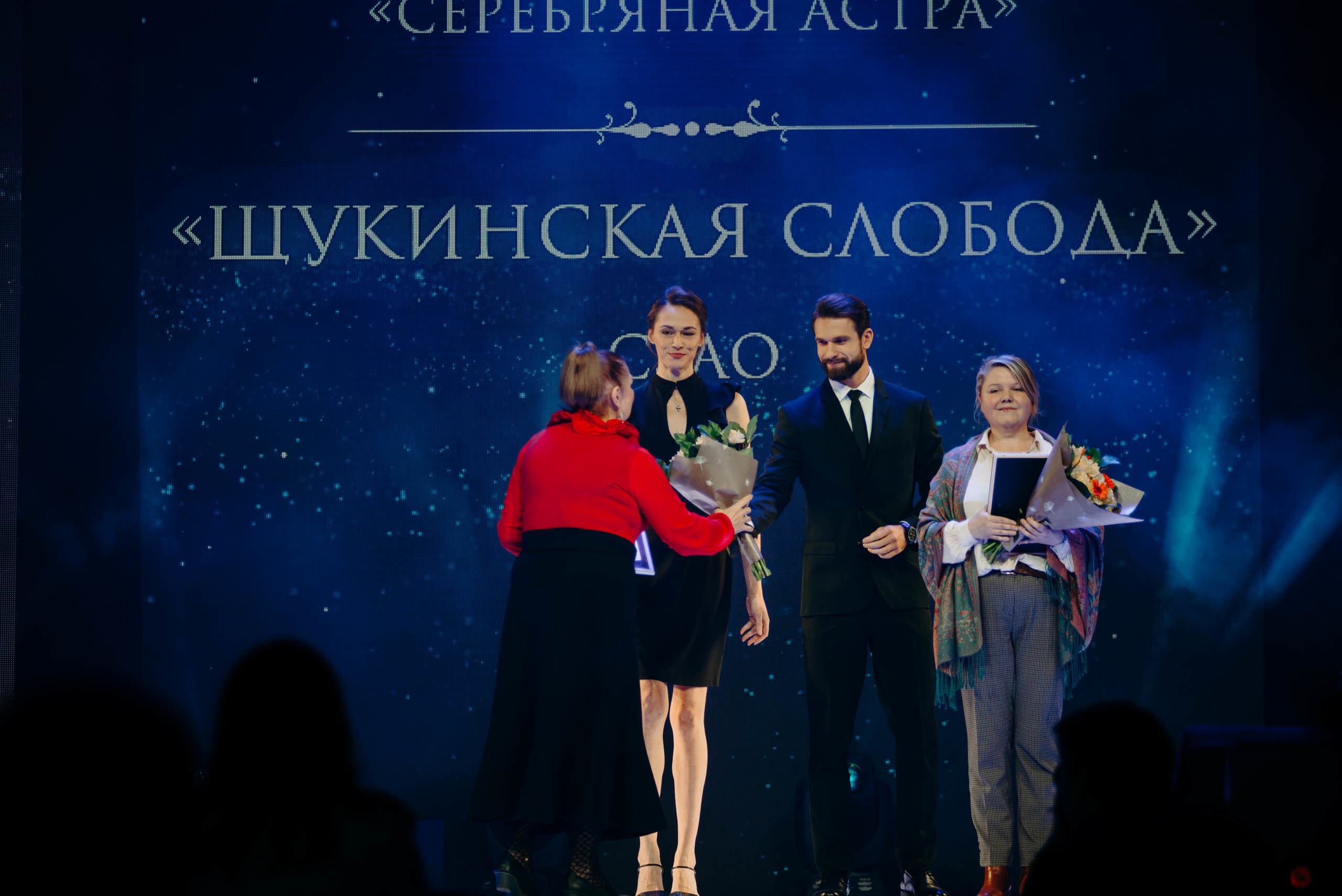 Гала концерт. Фотограф в Москве Илья Максимов