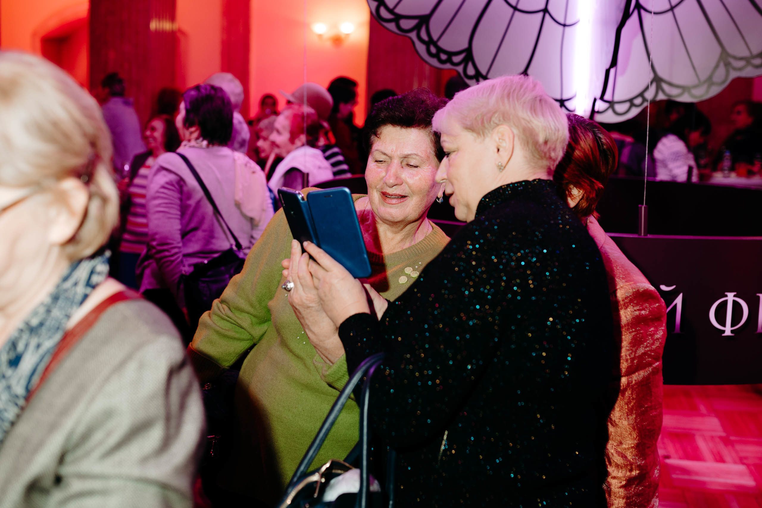 Гала концерт. Фотограф в Москве Илья Максимов