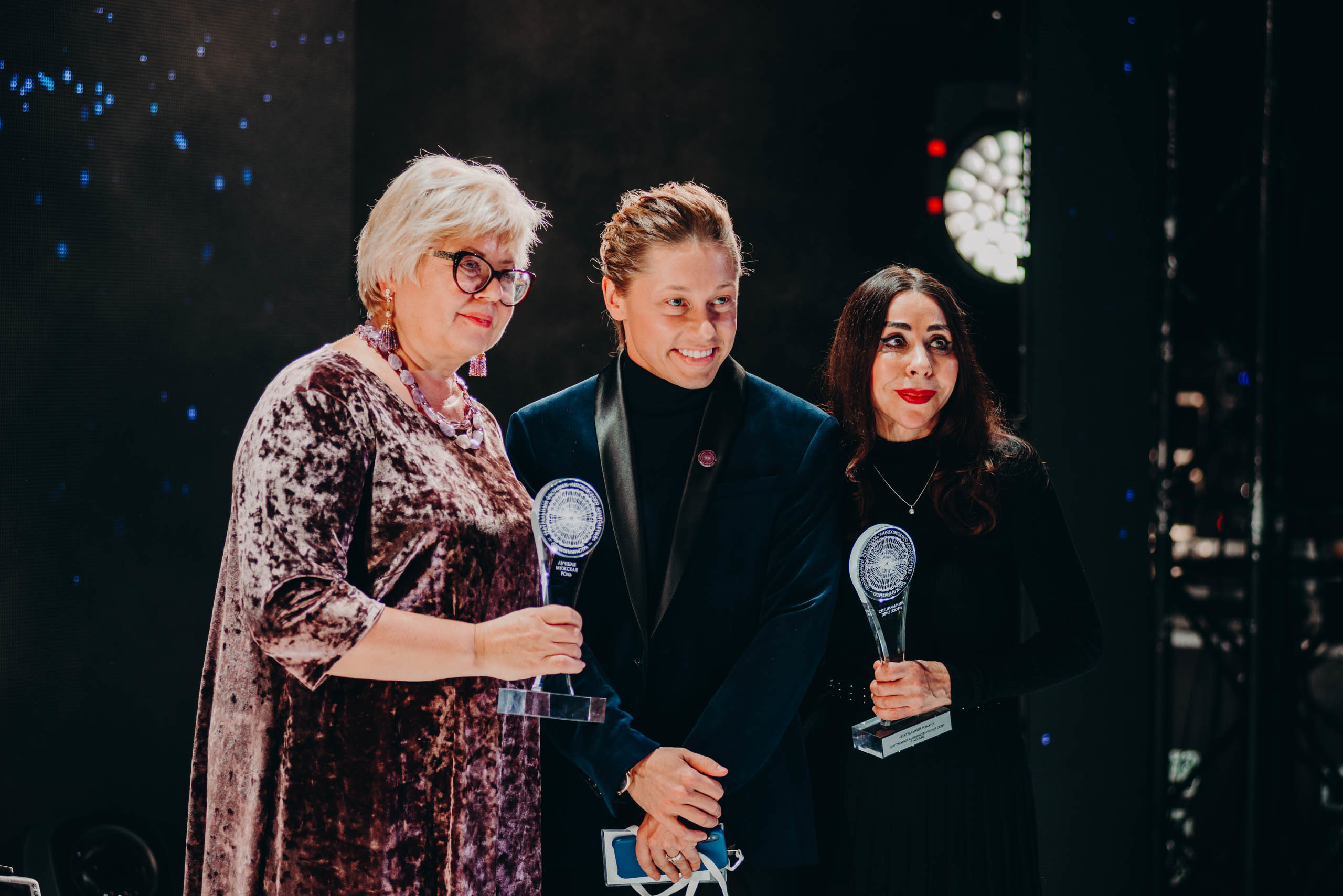 Гала концерт. Фотограф в Москве Илья Максимов