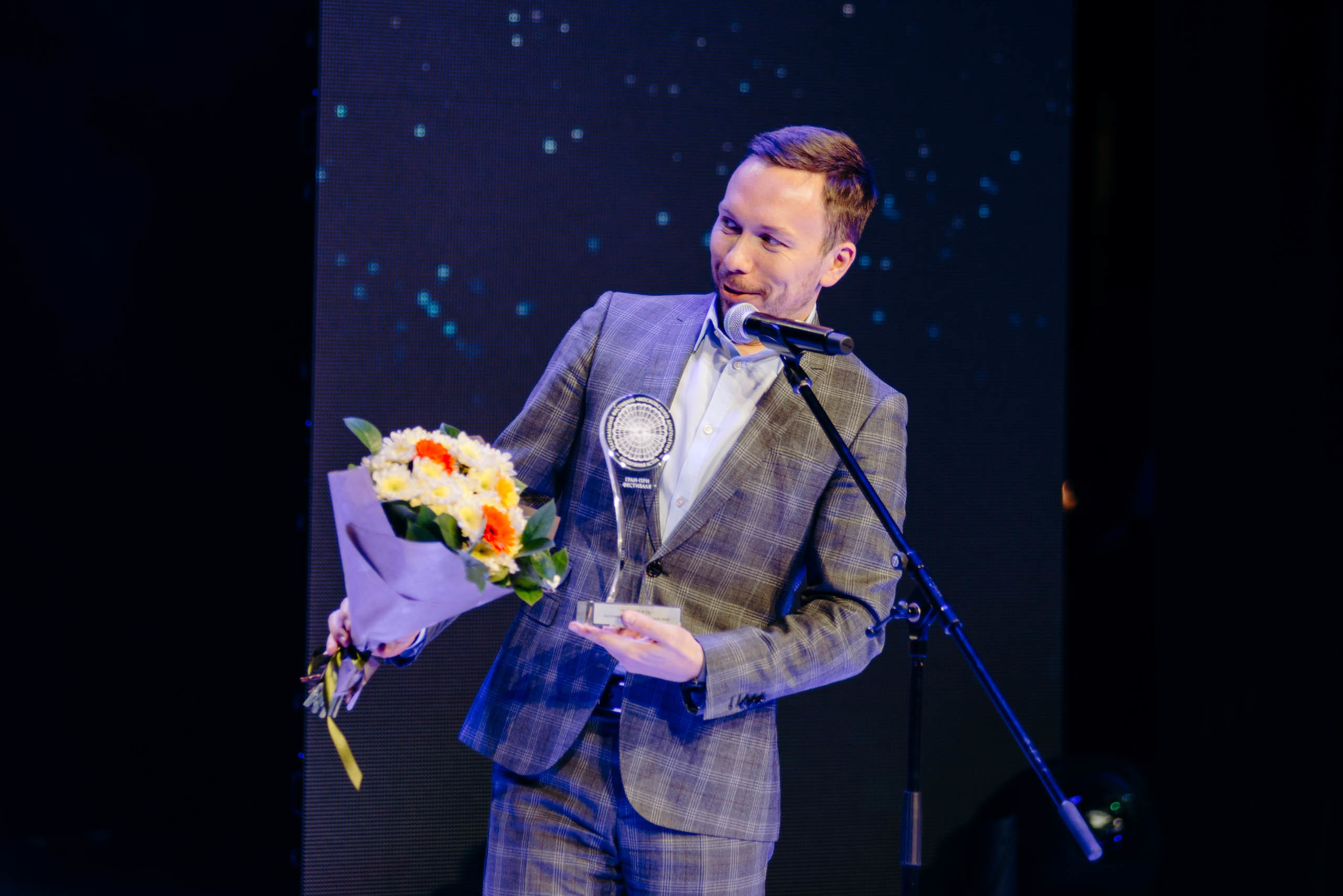 Гала концерт. Фотограф в Москве Илья Максимов