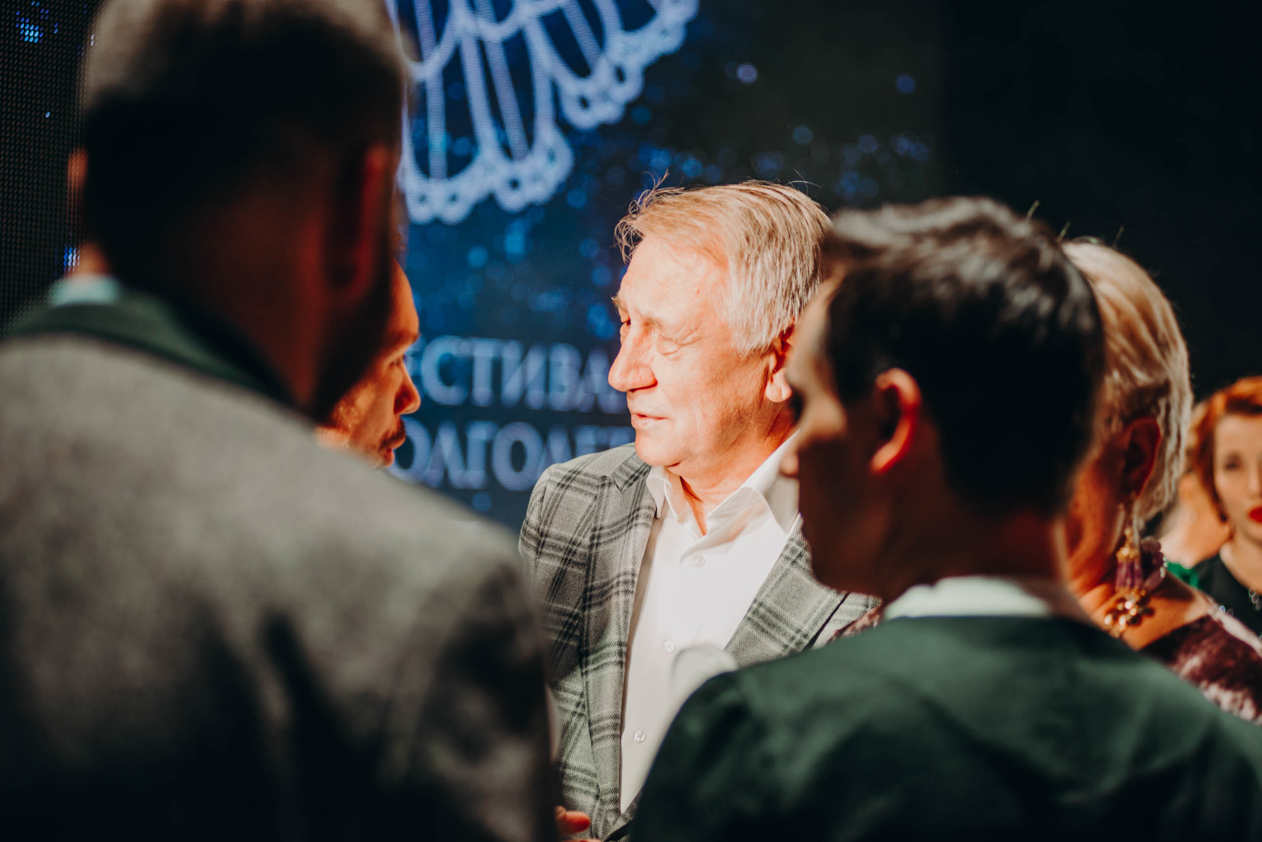 Гала концерт. Фотограф в Москве Илья Максимов