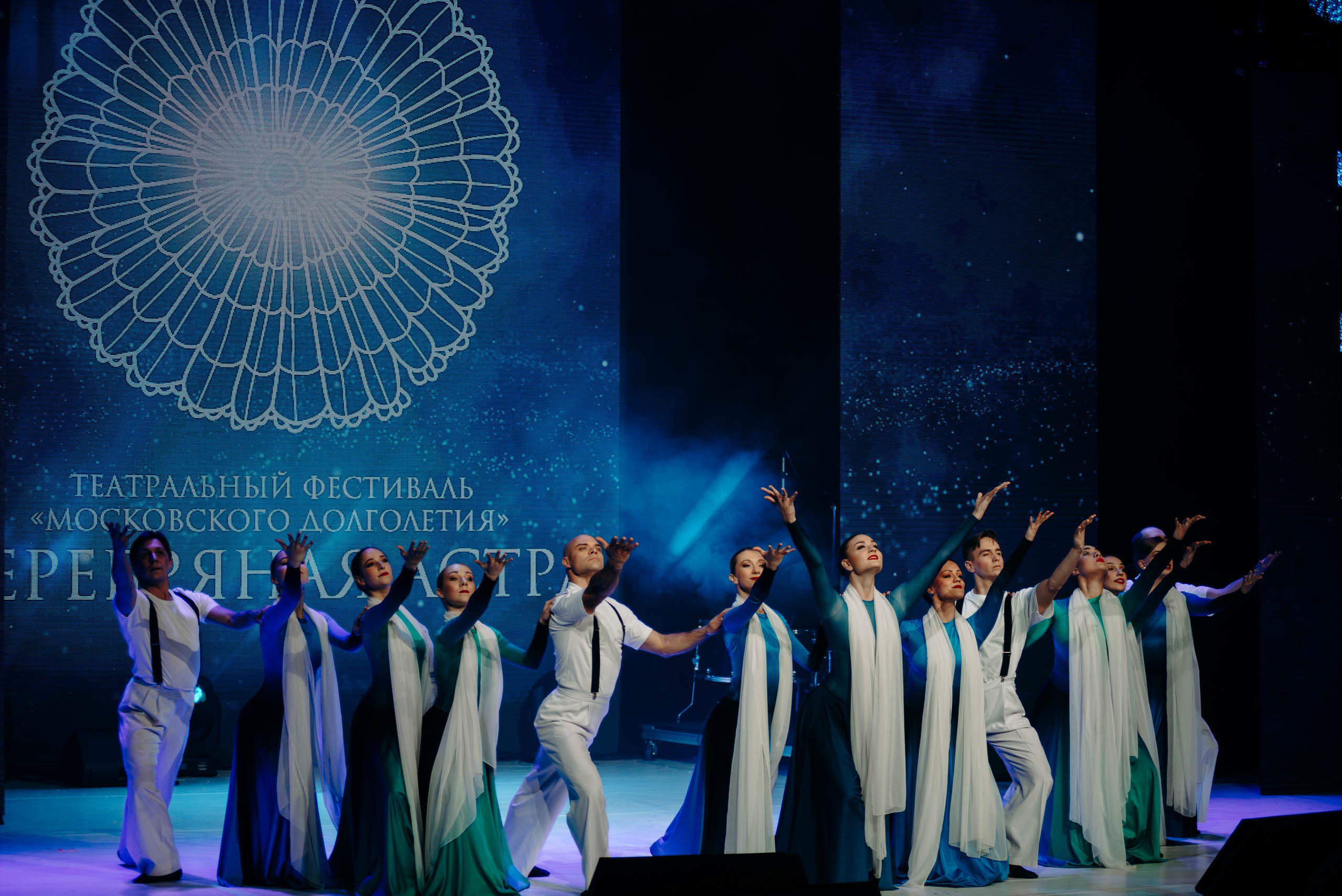 Гала концерт. Фотограф в Москве Илья Максимов