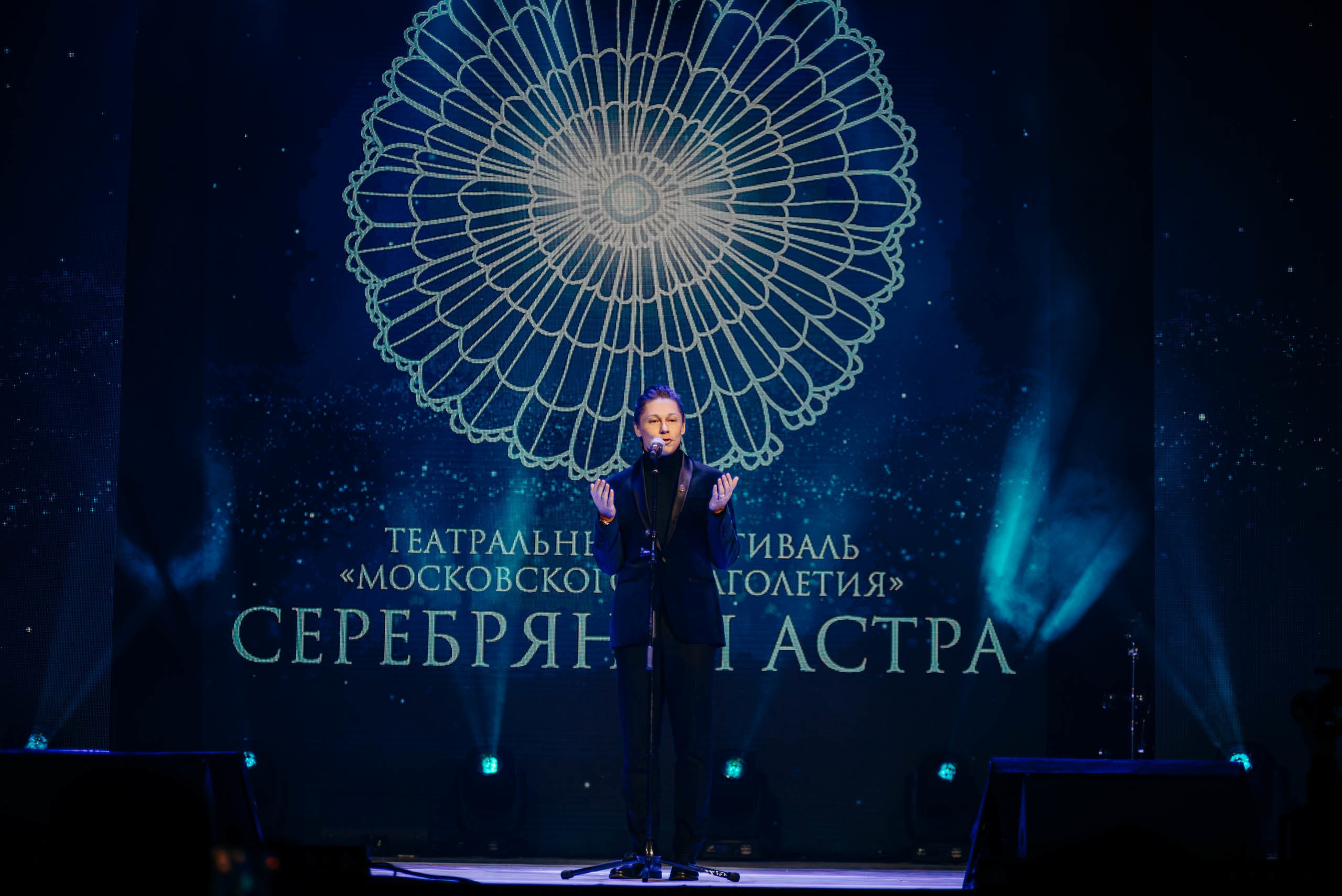 Гала концерт. Фотограф в Москве Илья Максимов