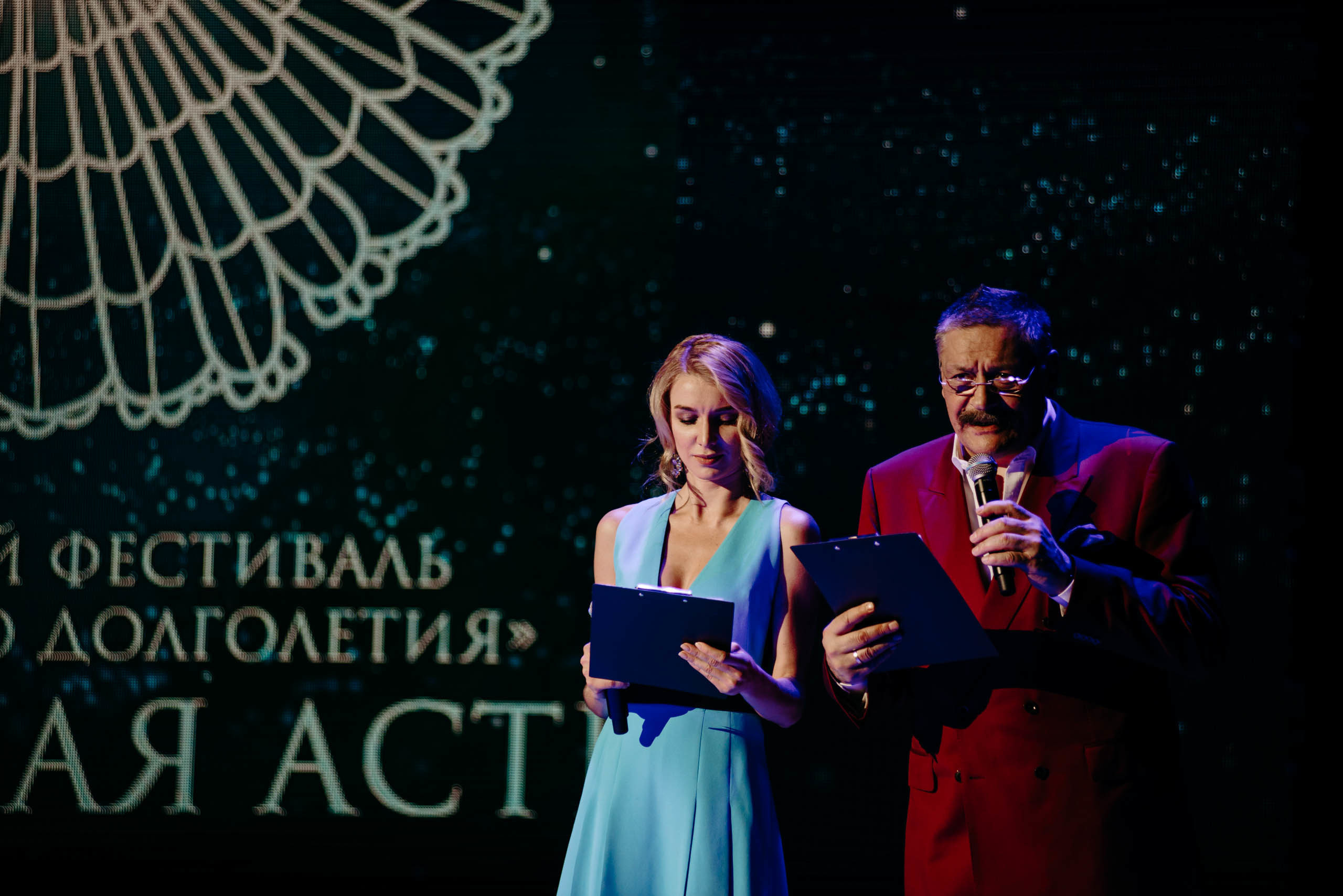 Гала концерт. Фотограф в Москве Илья Максимов