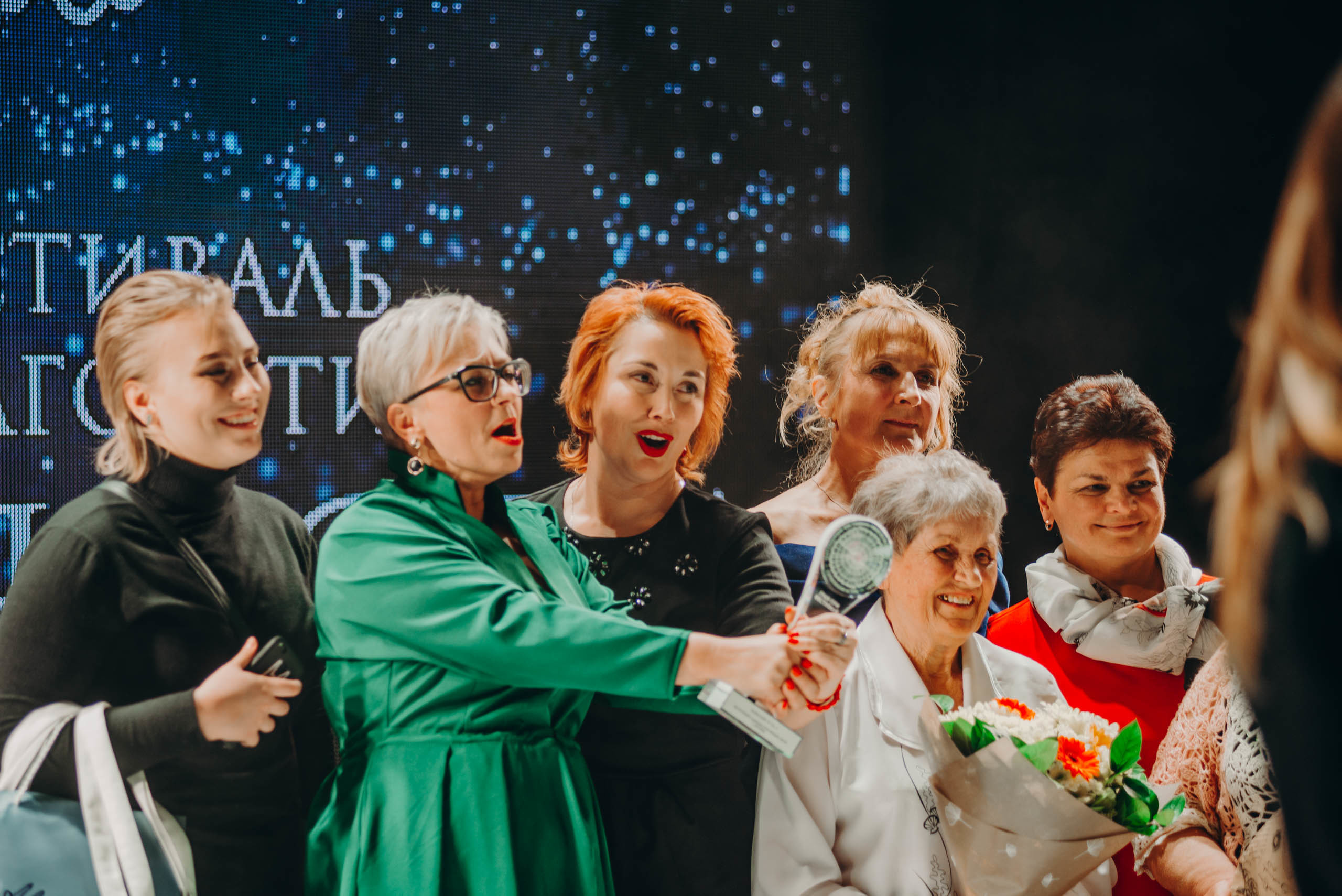 Гала концерт. Фотограф в Москве Илья Максимов