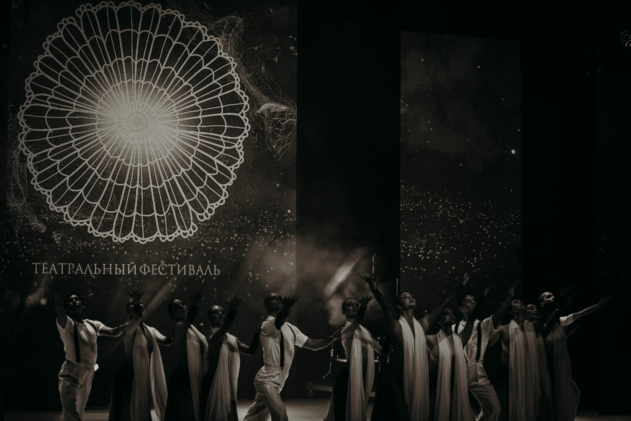 Гала концерт. Фотограф в Москве Илья Максимов