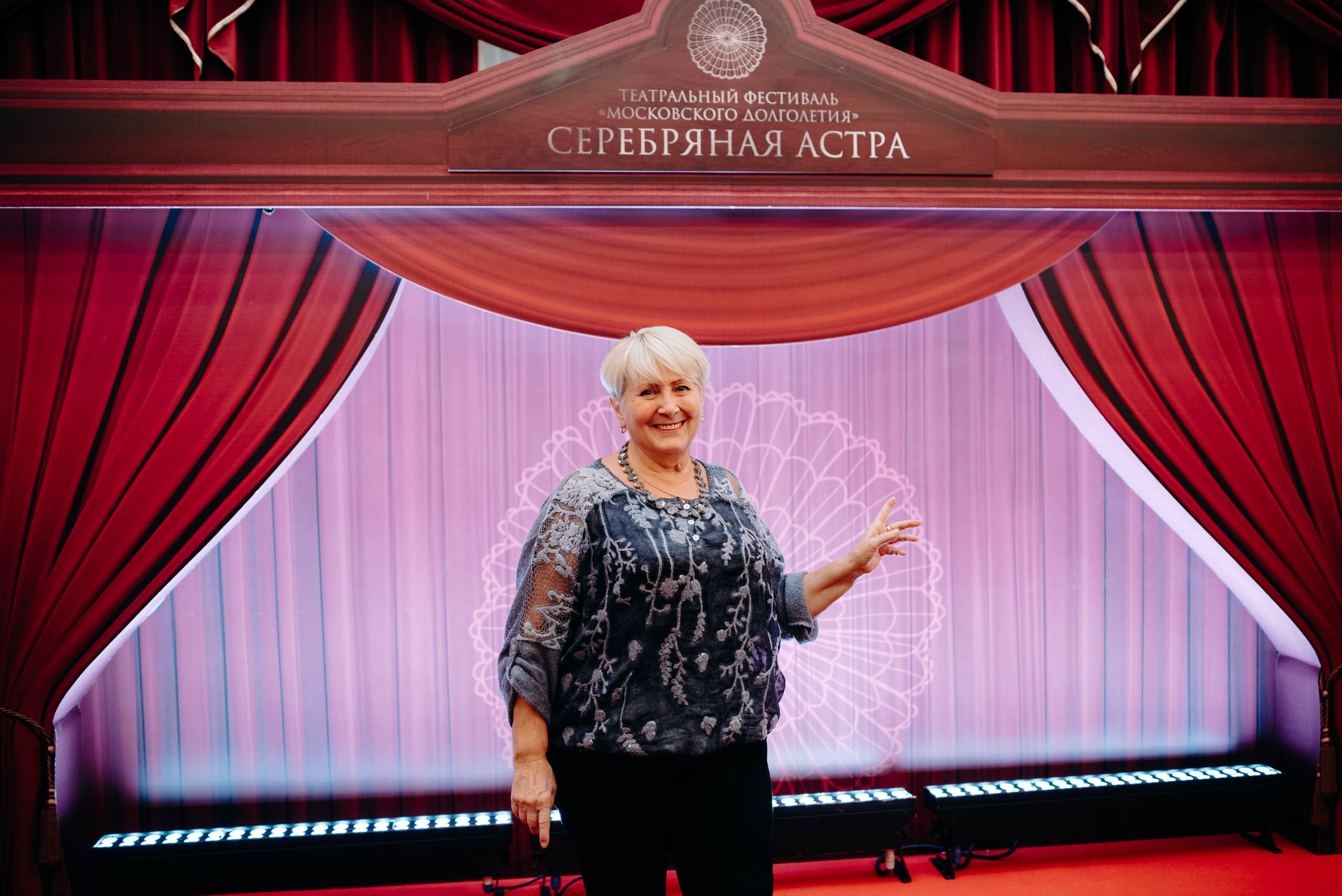 Гала концерт. Фотограф в Москве Илья Максимов