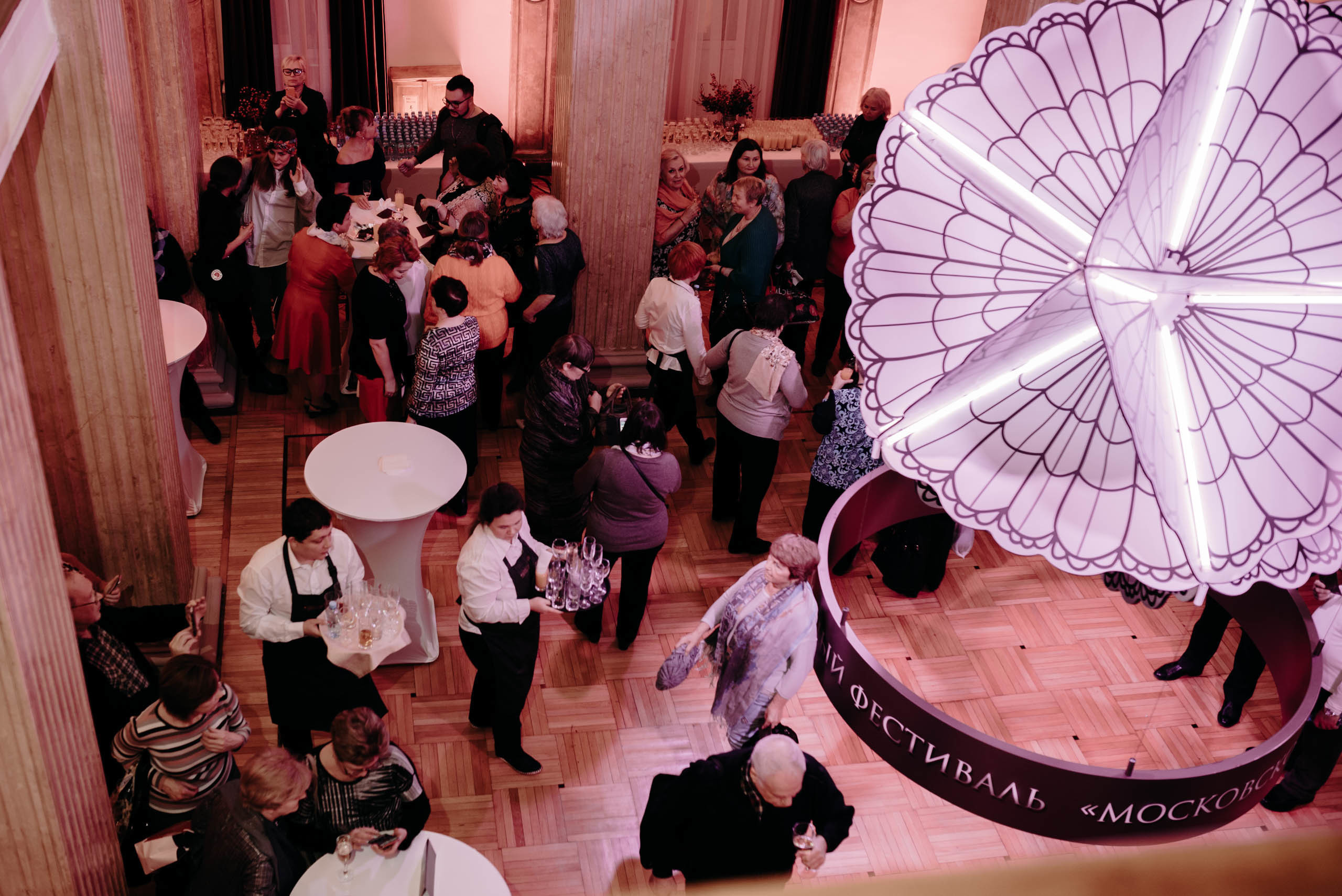 Гала концерт. Фотограф в Москве Илья Максимов