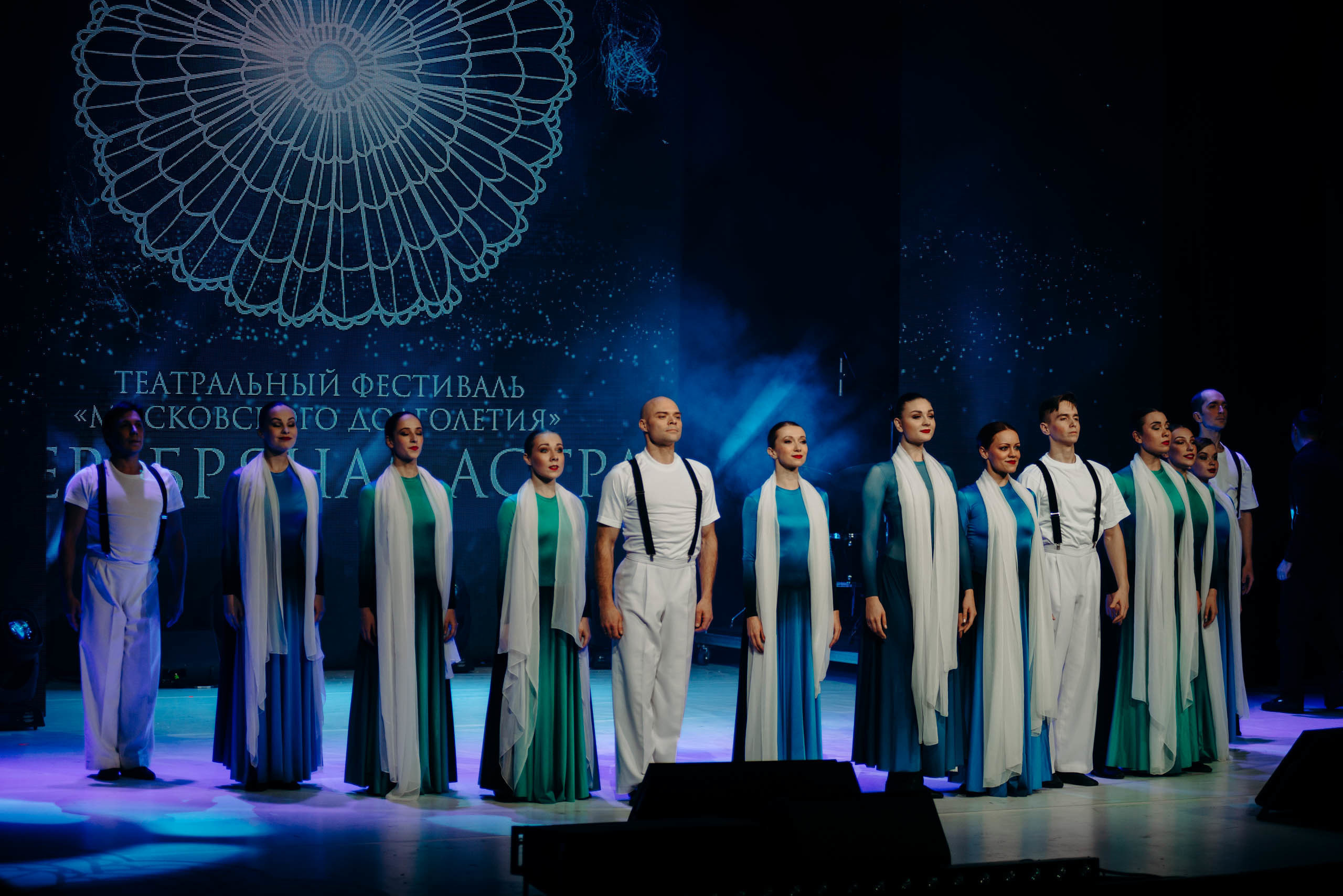 Гала концерт. Фотограф в Москве Илья Максимов