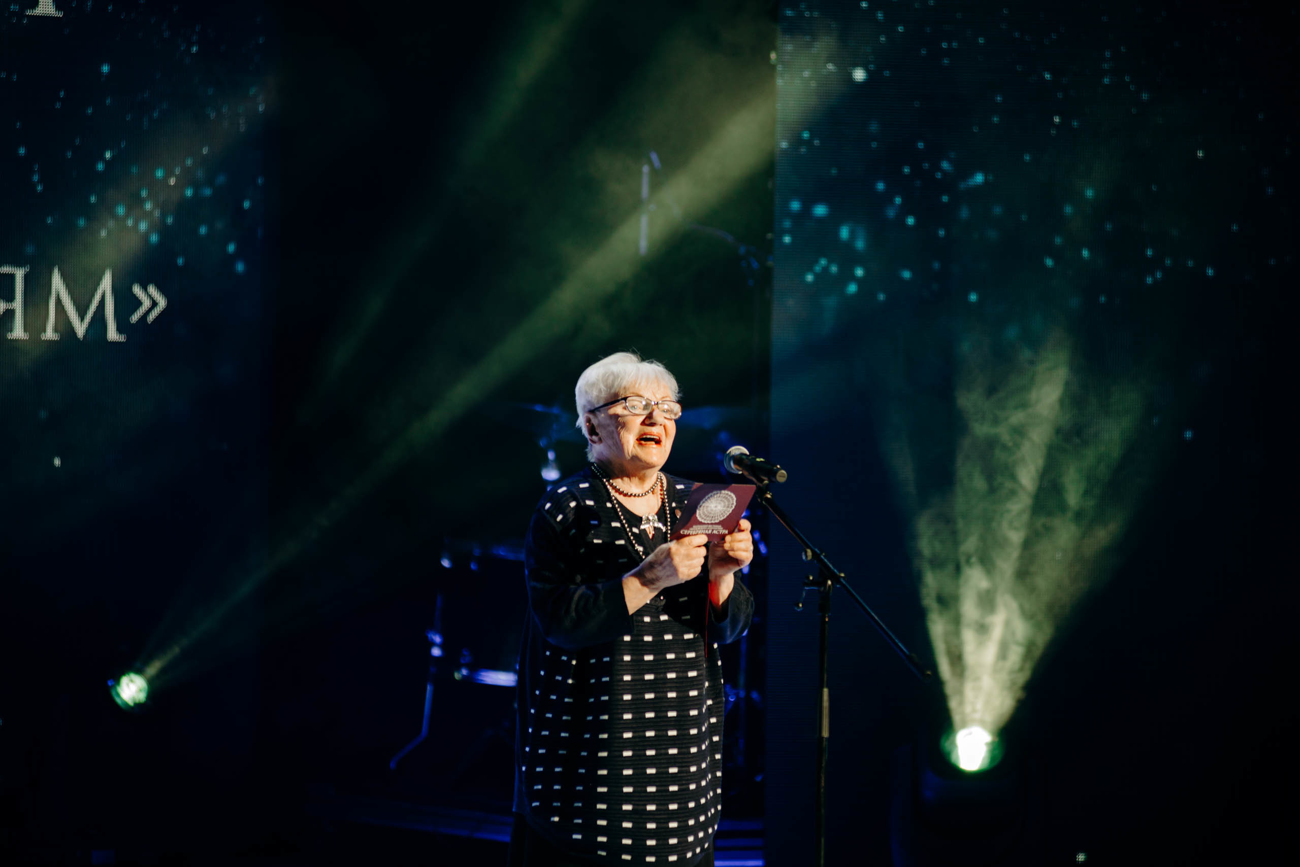 Гала концерт. Фотограф в Москве Илья Максимов