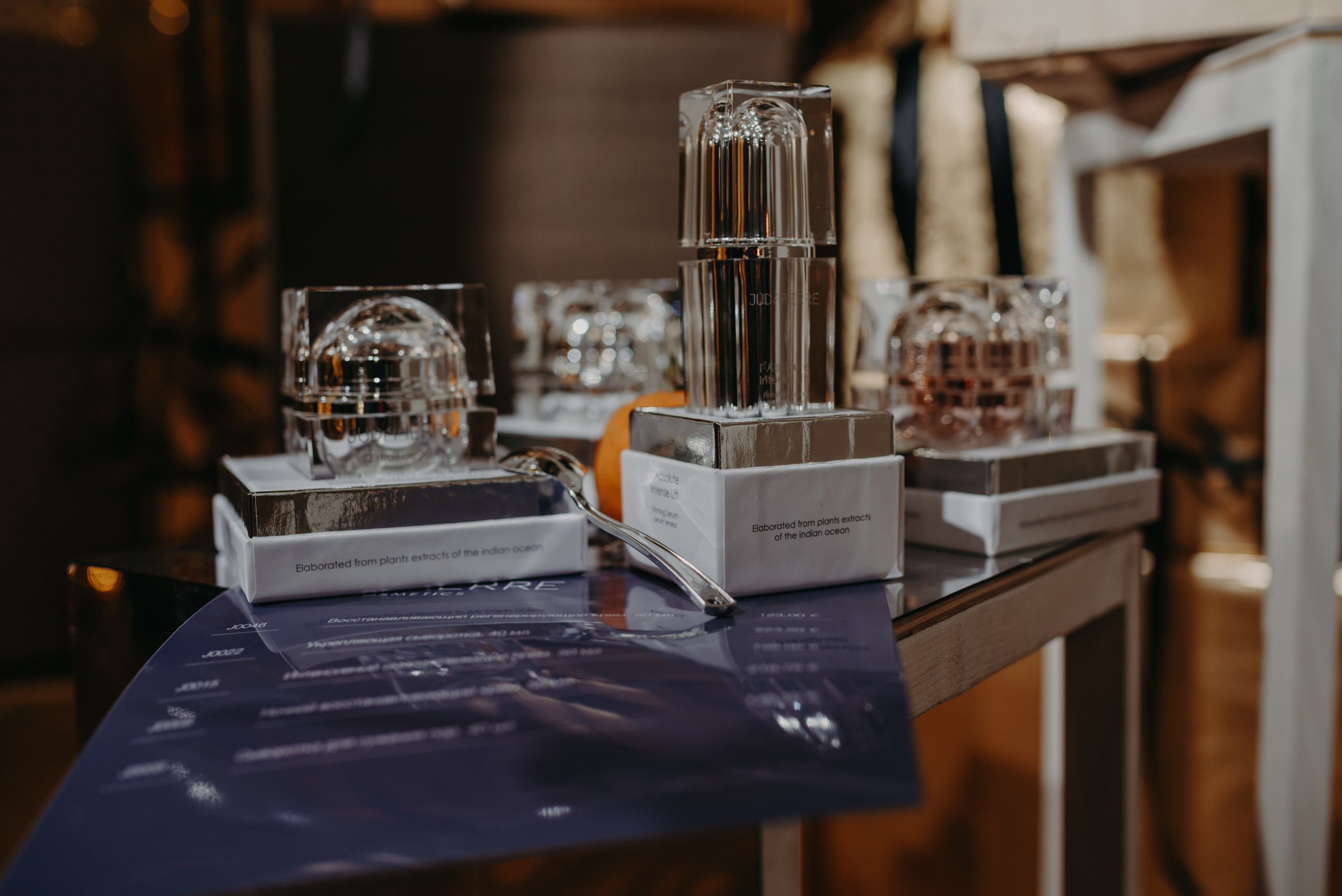 Корпоратив Академия Научной Красоты. Фотограф в Москве Илья Максимов