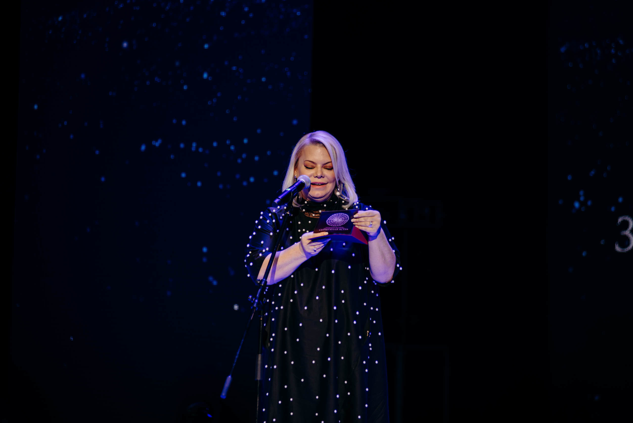 Гала концерт. Фотограф в Москве Илья Максимов