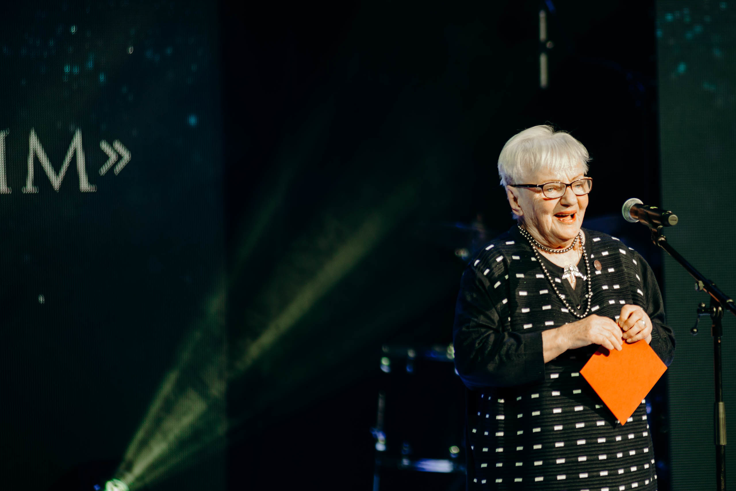 Гала концерт. Фотограф в Москве Илья Максимов