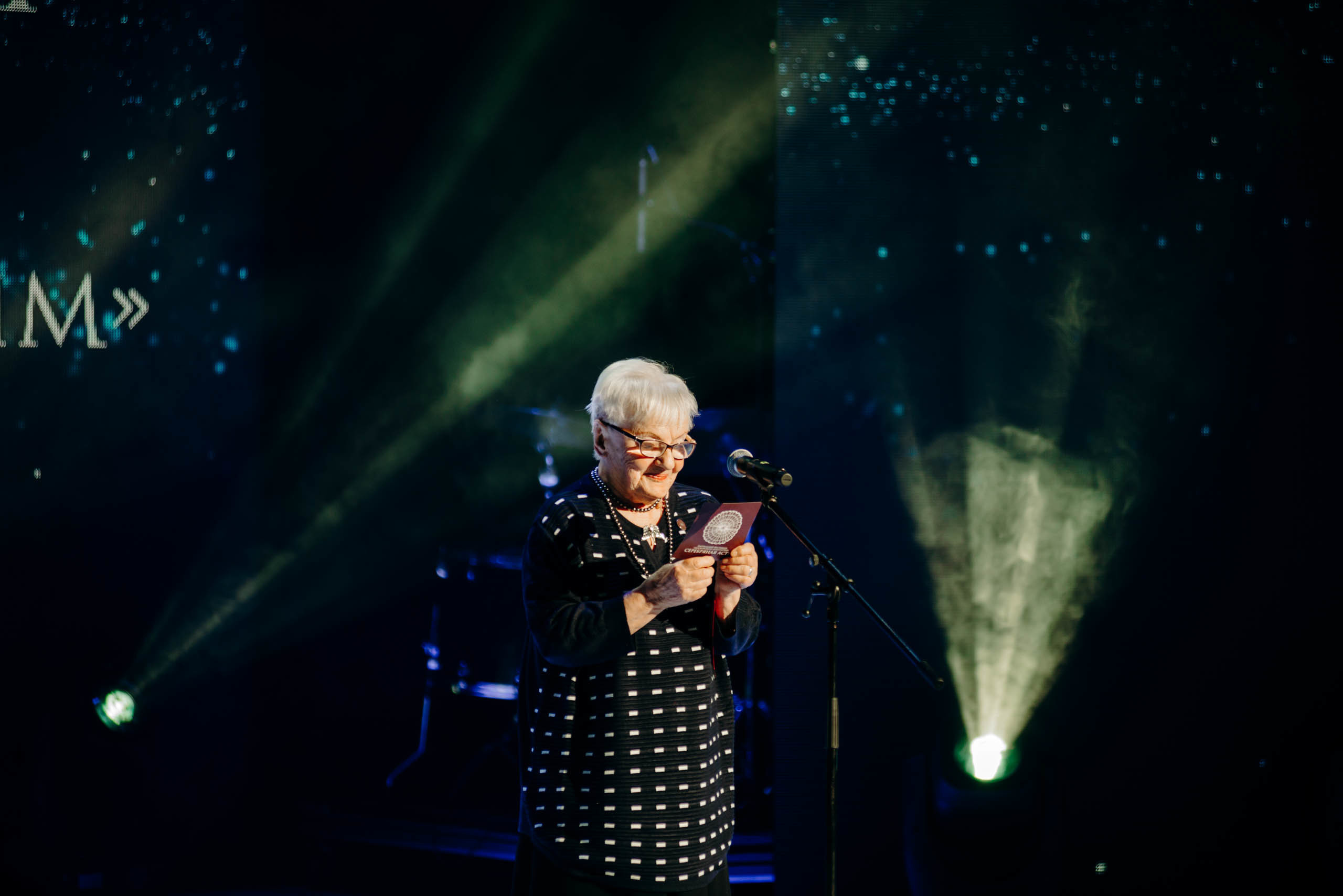 Гала концерт. Фотограф в Москве Илья Максимов