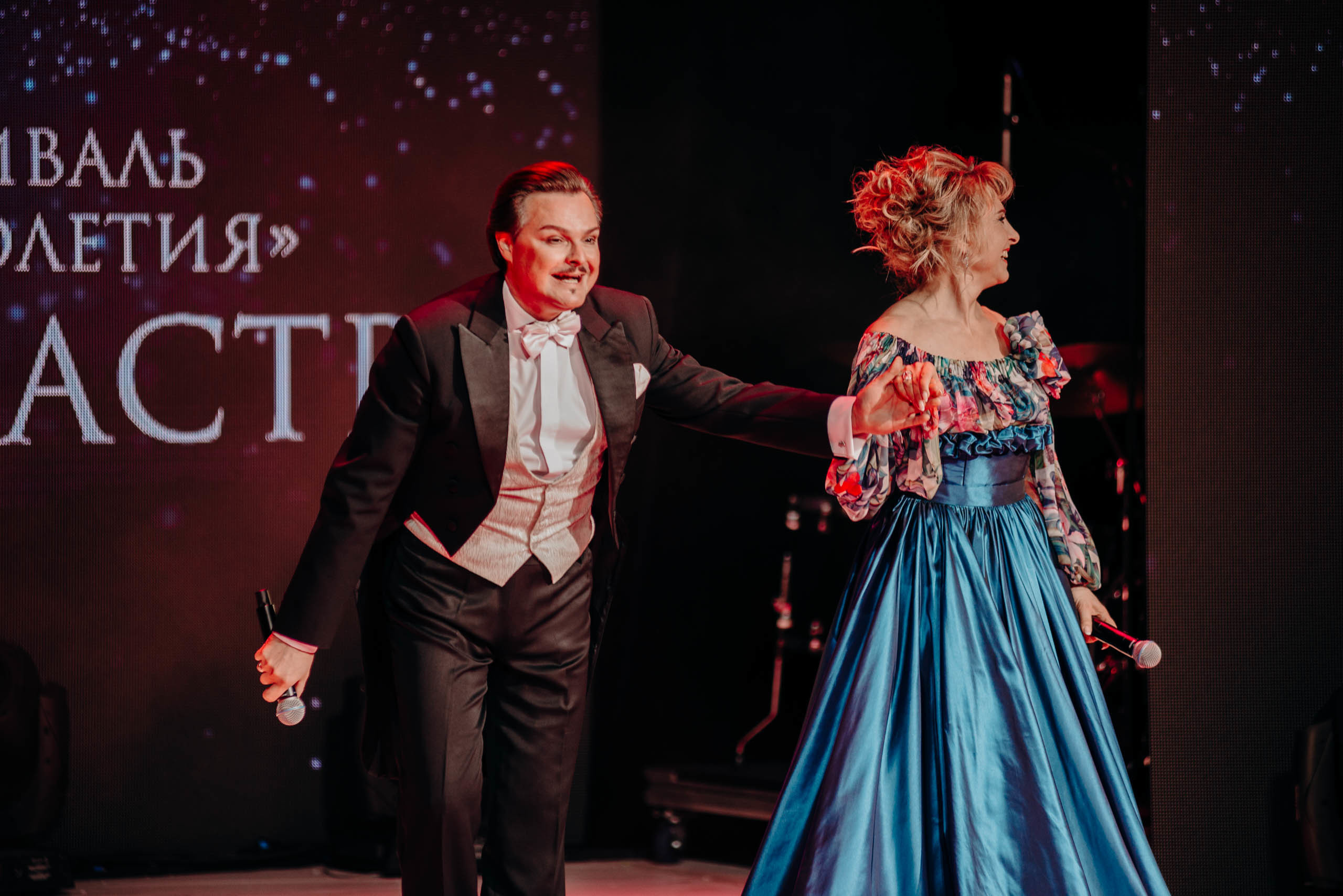 Гала концерт. Фотограф в Москве Илья Максимов