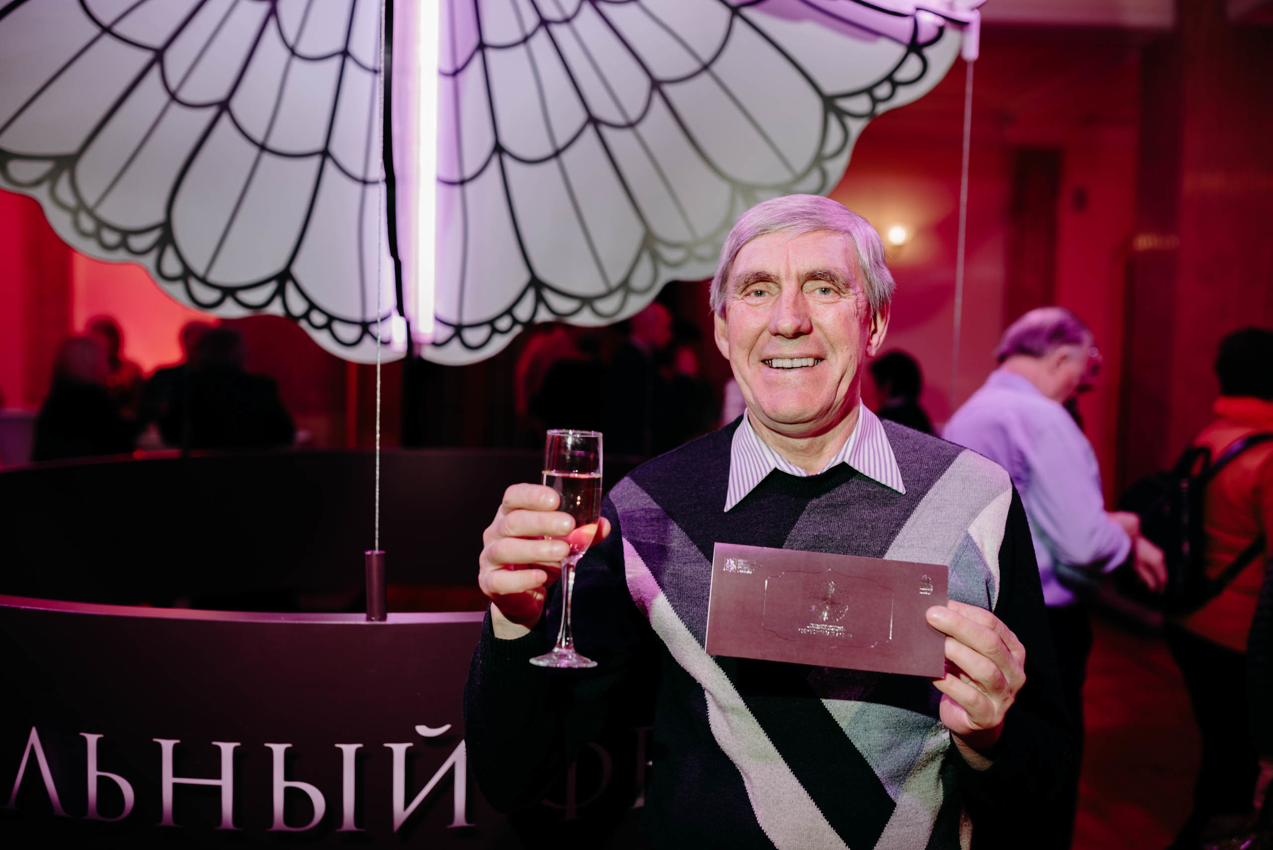 Гала концерт. Фотограф в Москве Илья Максимов