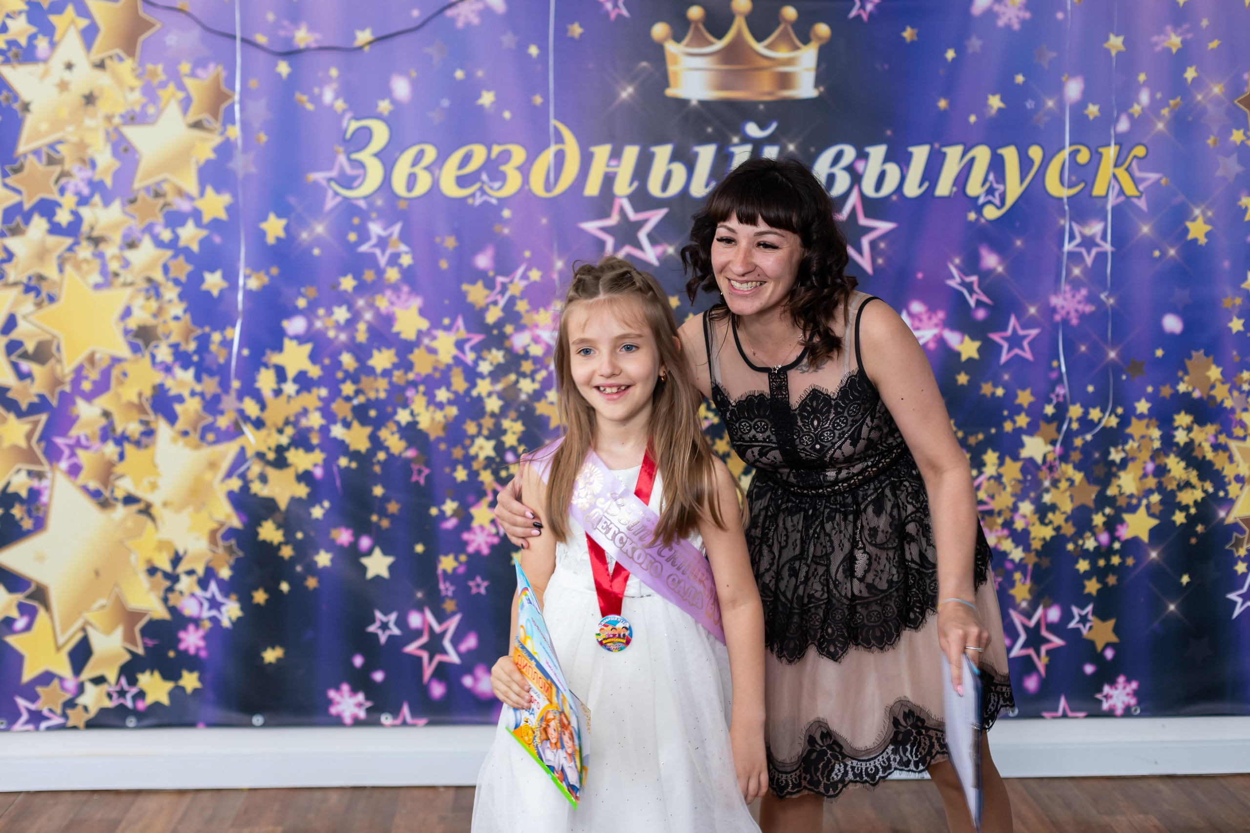 English baby club. Марина Шаймухаметова. Фотограф в Уфе