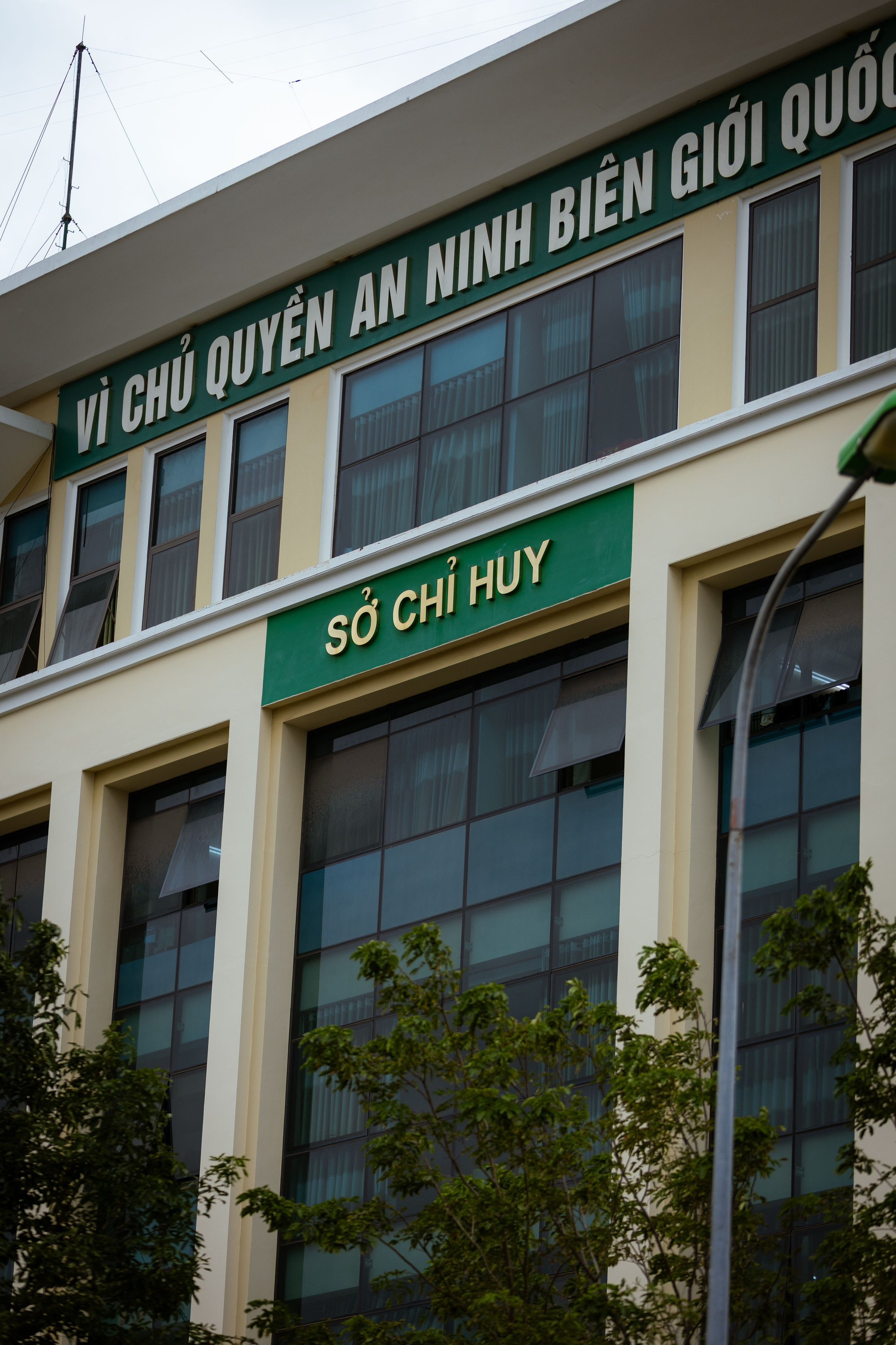 Вьетнам (зима 2025-2026). Фотограф Виноградов Константин