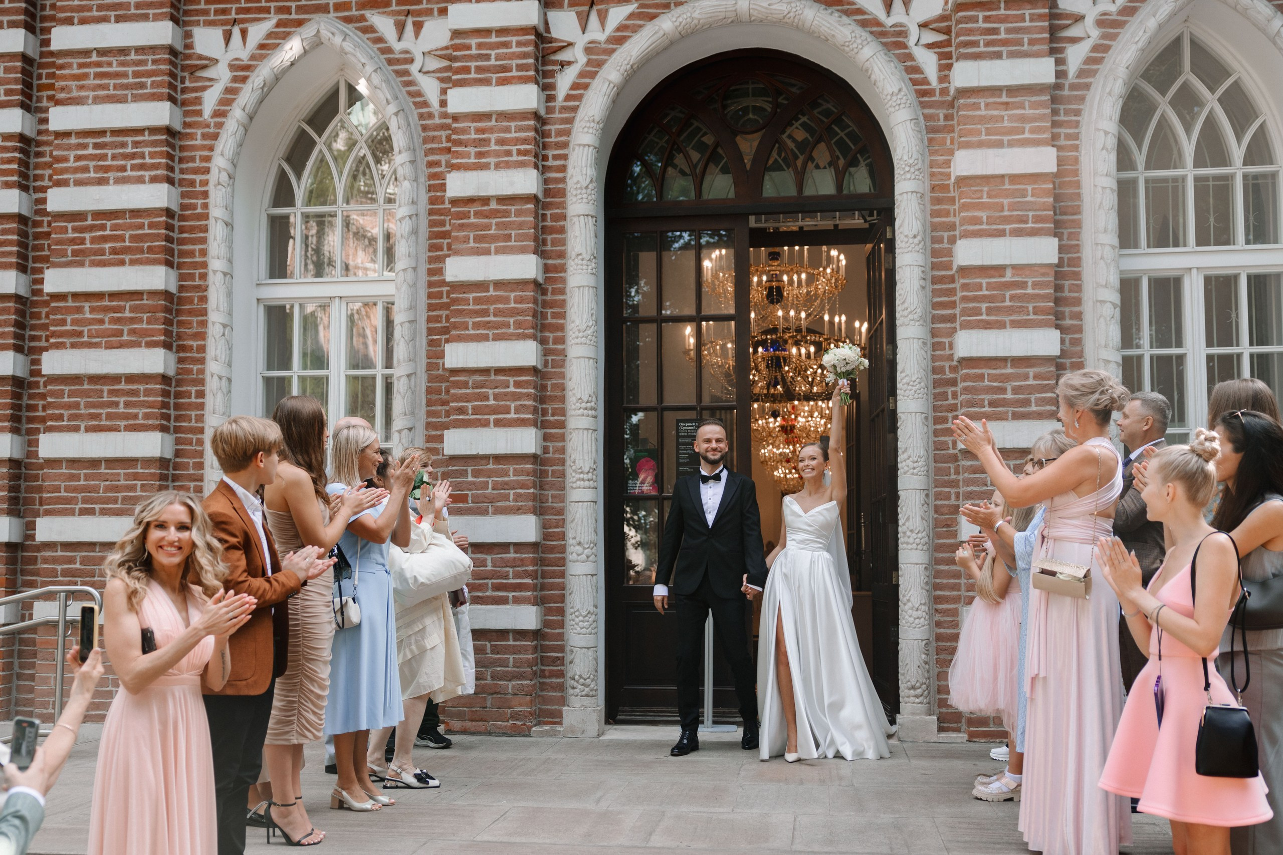 Александр&Ксения. Главная