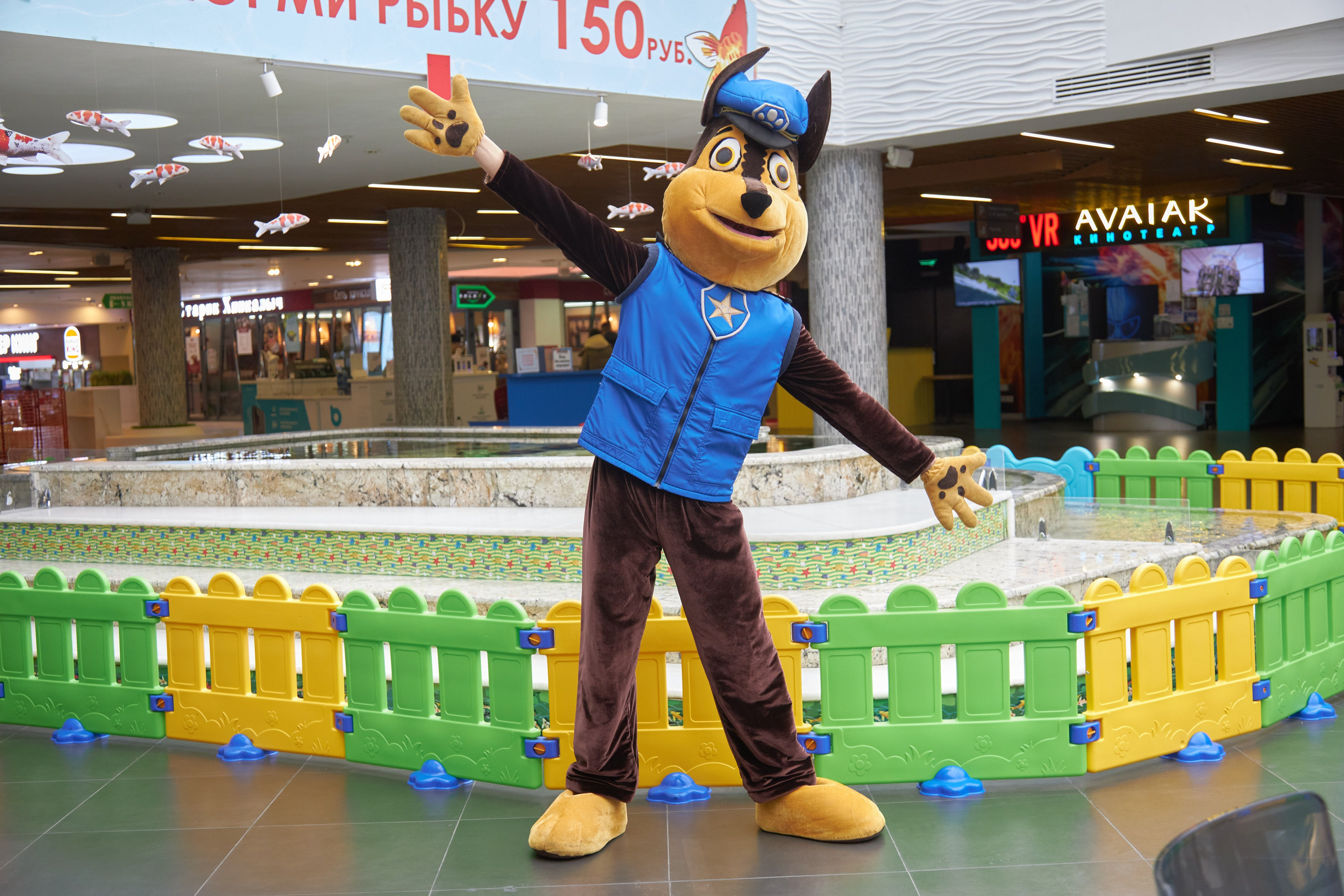 Агенство «Happy Fest». Фотограф Сергей Феденко