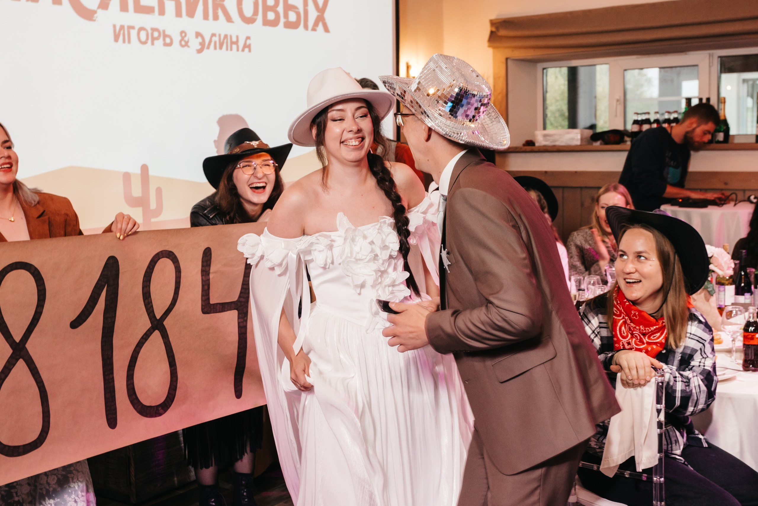 Ситцевая свадьба. Андрей Партнов — фотогрраф, Москва