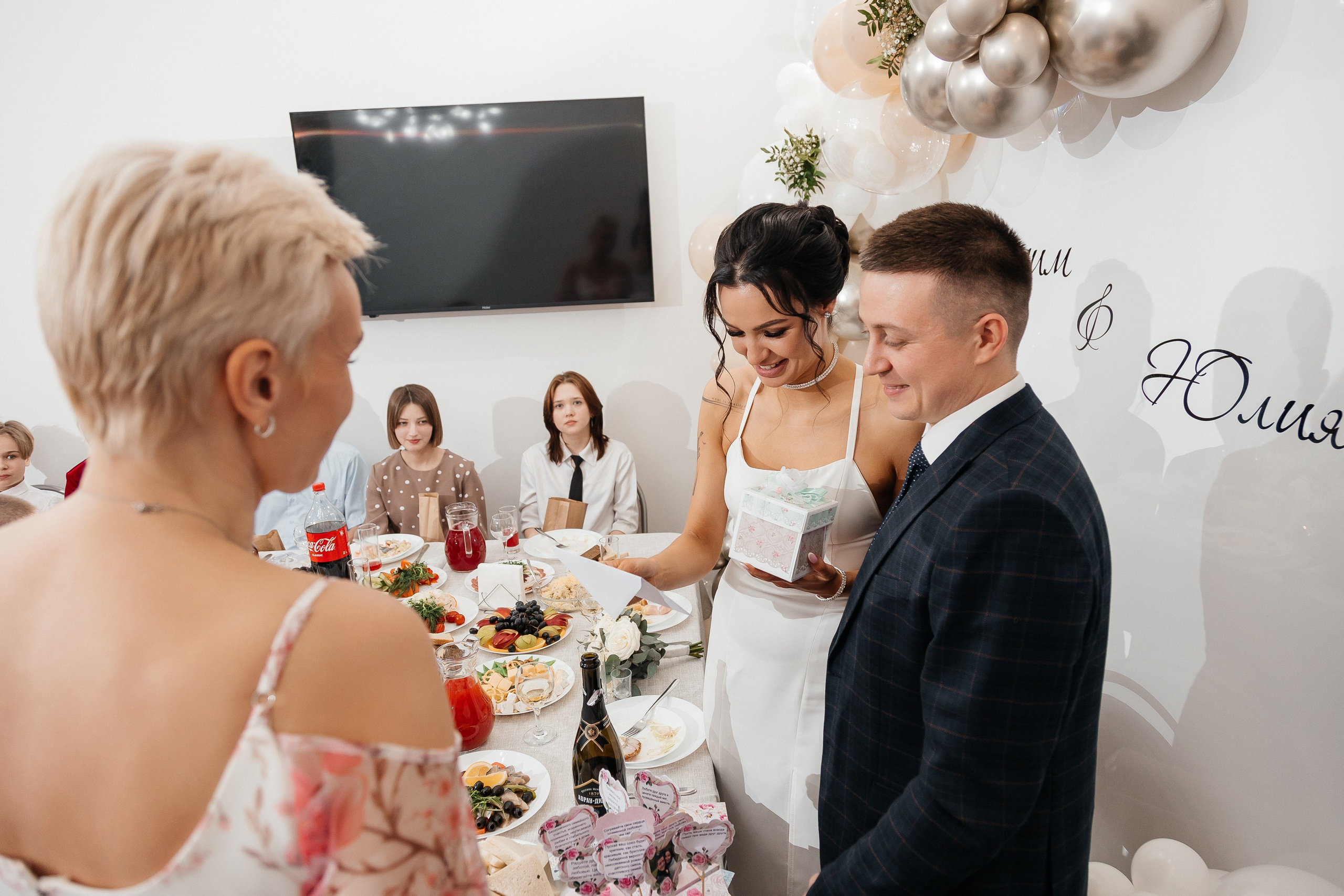 Вадим и Юлия/2024. Свадебный и семейный фотограф в Екатеринбурге