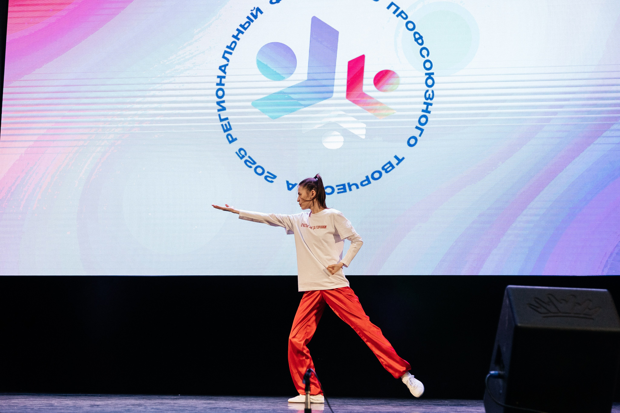 Фестиваль/2025. Свадебный и семейный фотограф в Екатеринбурге