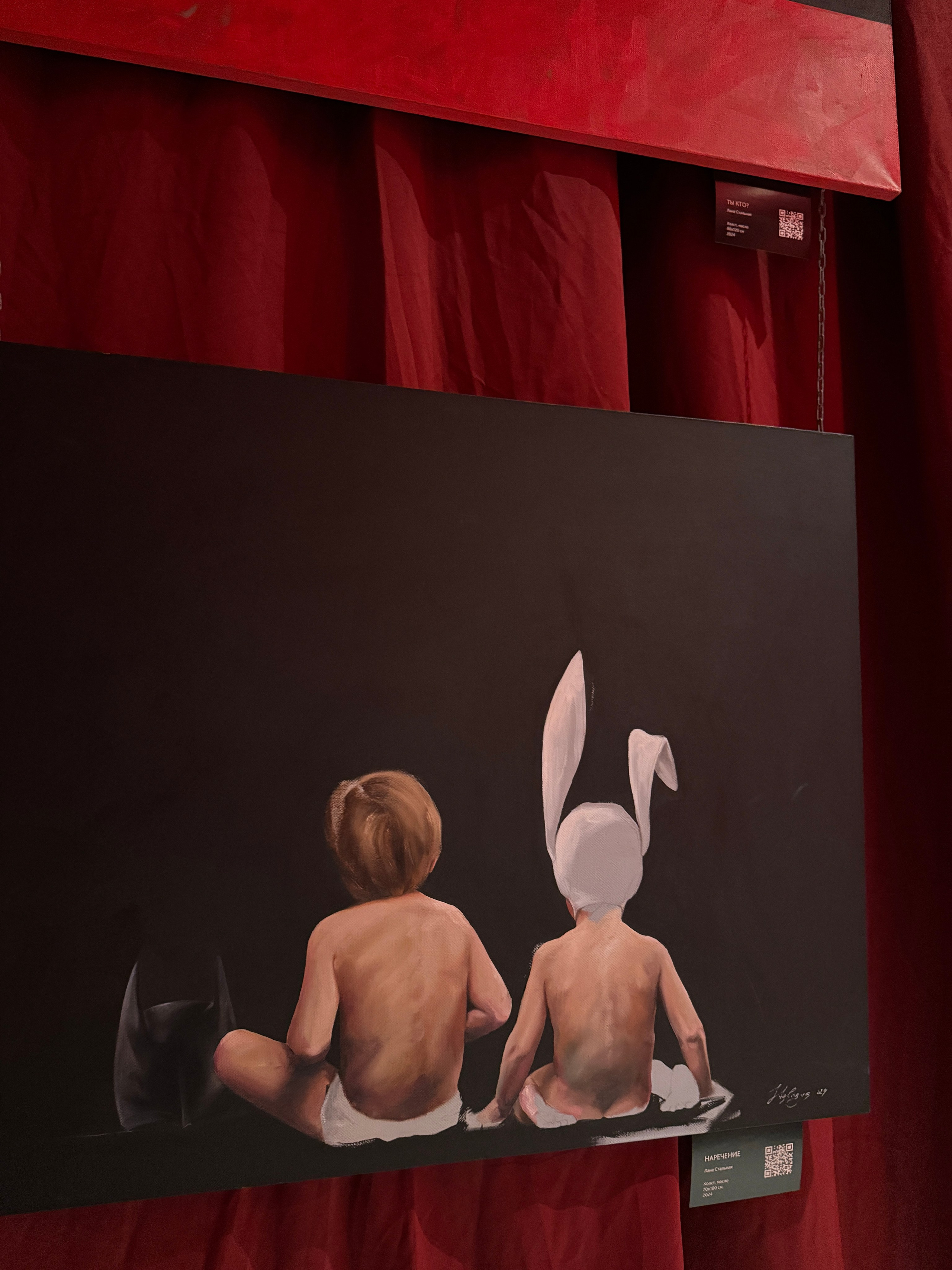 Выставка искусств. Александра Мельниченко/ Бегающий фотограф