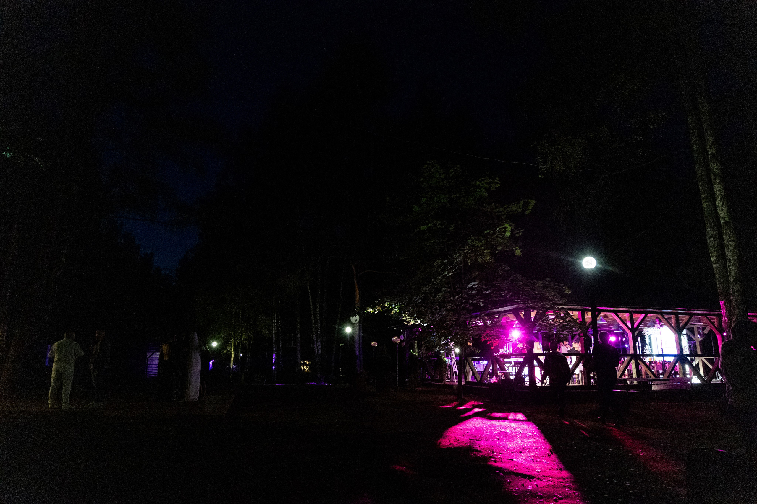 Егор и Оля. Свадебный фотограф Анна Бабахина