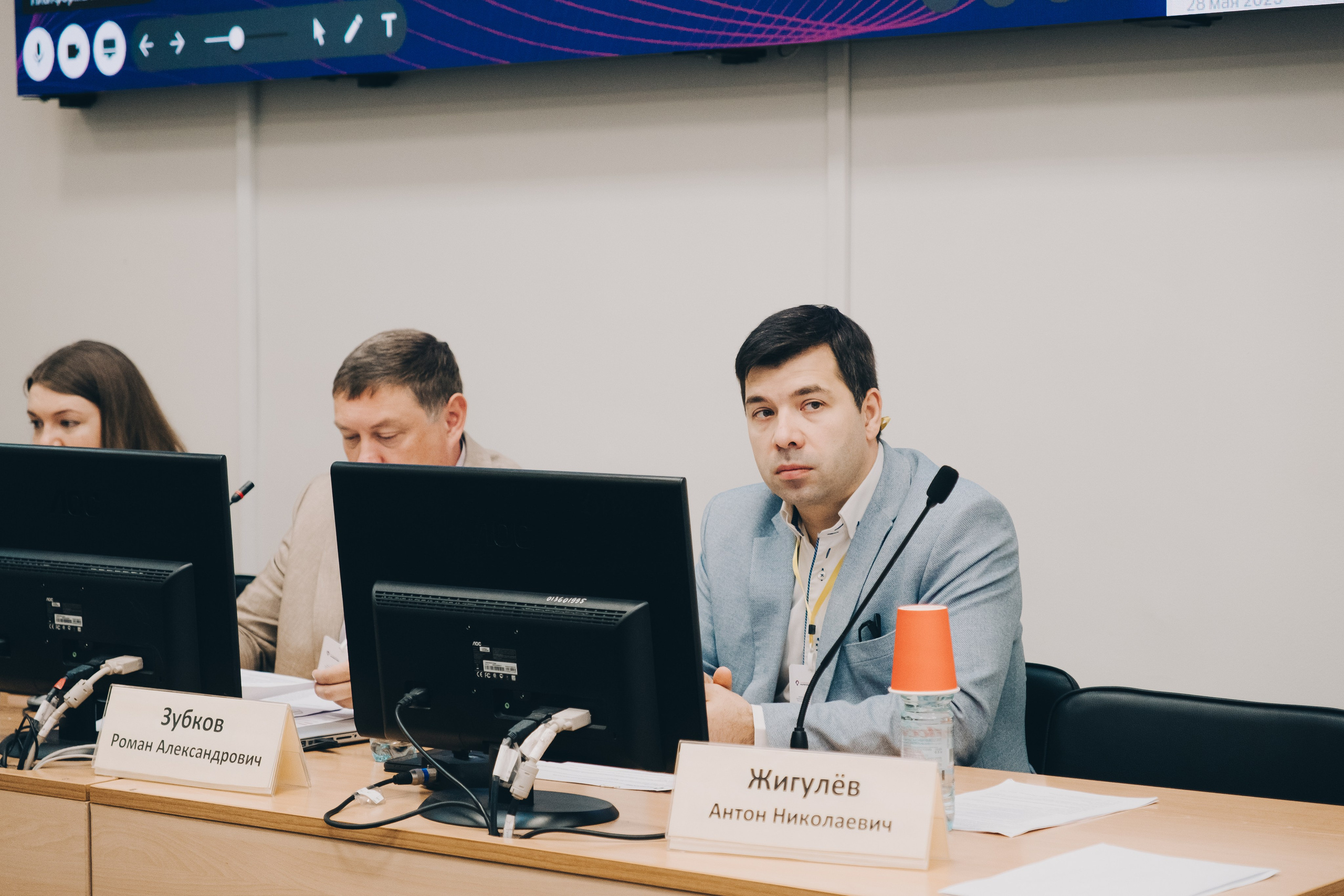 Конференция. Фотограф в Иркутске Анна Мирошникова