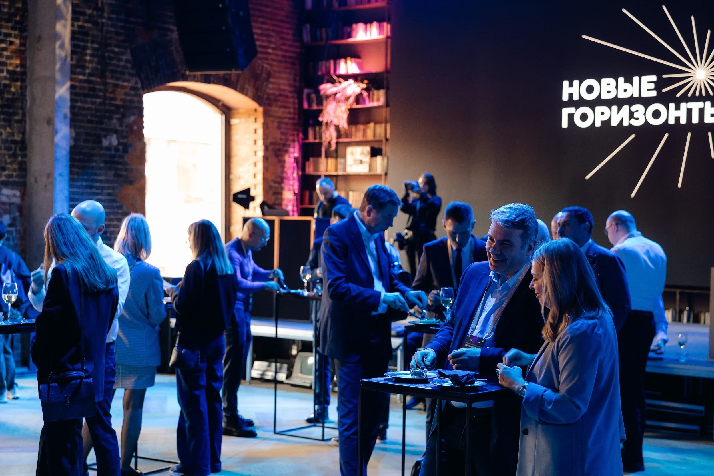 ЭТП ГПБ Кибердом. Агентство по организации мероприятий