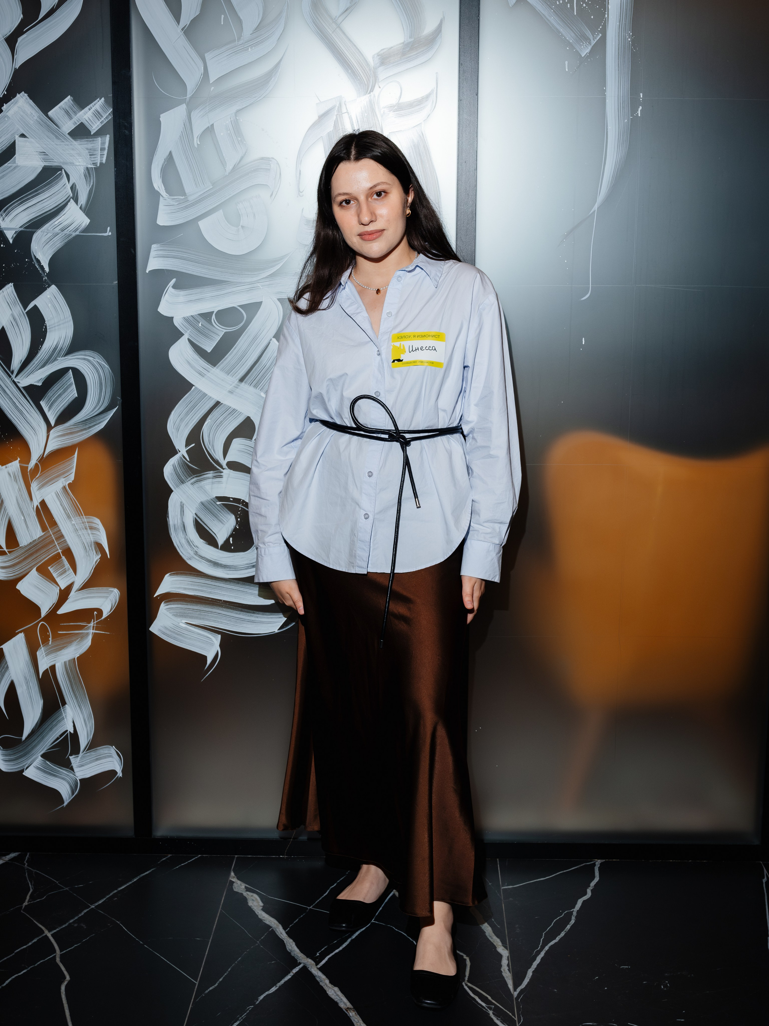 Нескучные финансы х Изионисты. Репортажный и портретный фотограф в Москве Илья Спиридонов