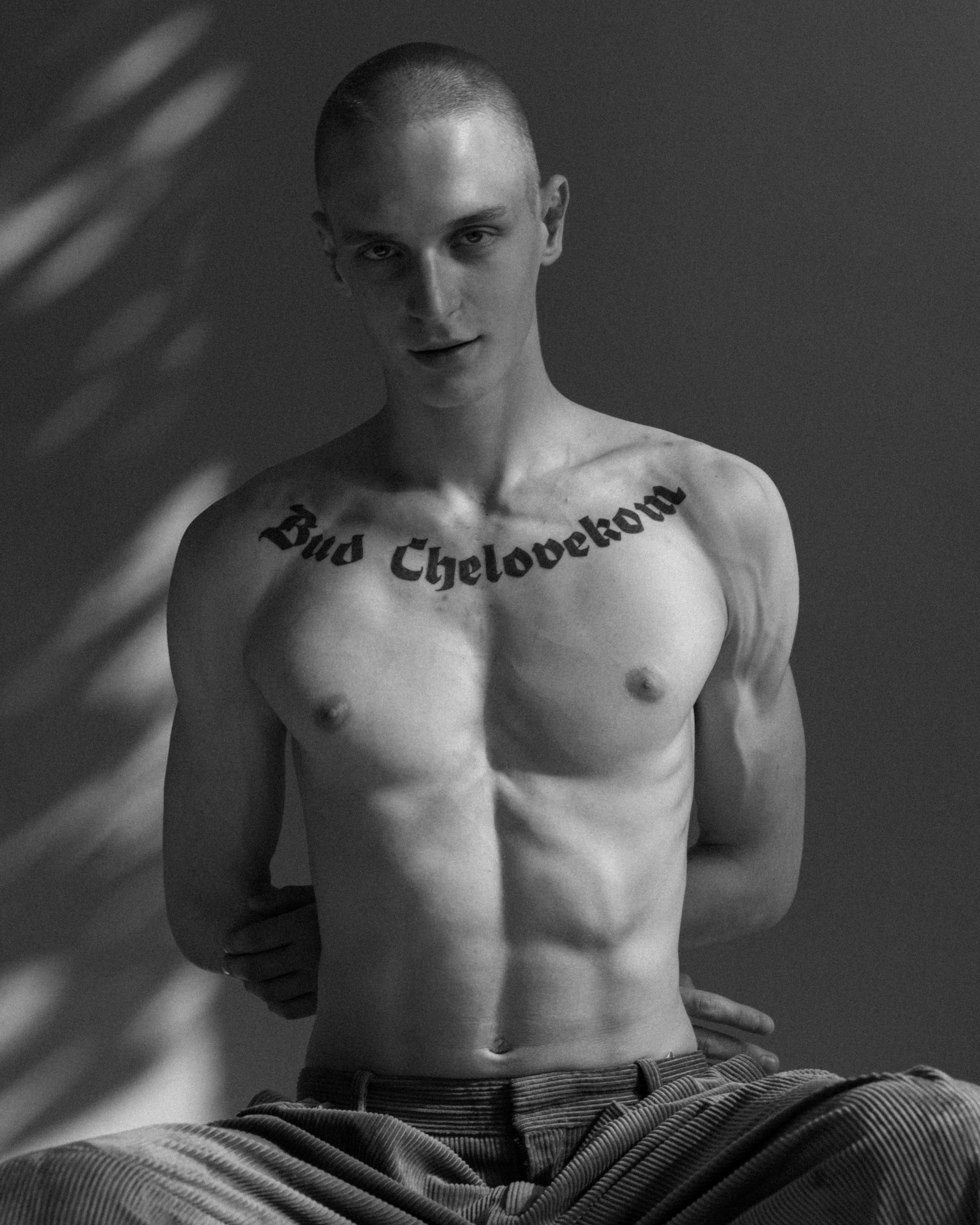 Модельное портфолио. Фотограф Елизавета Потешкина