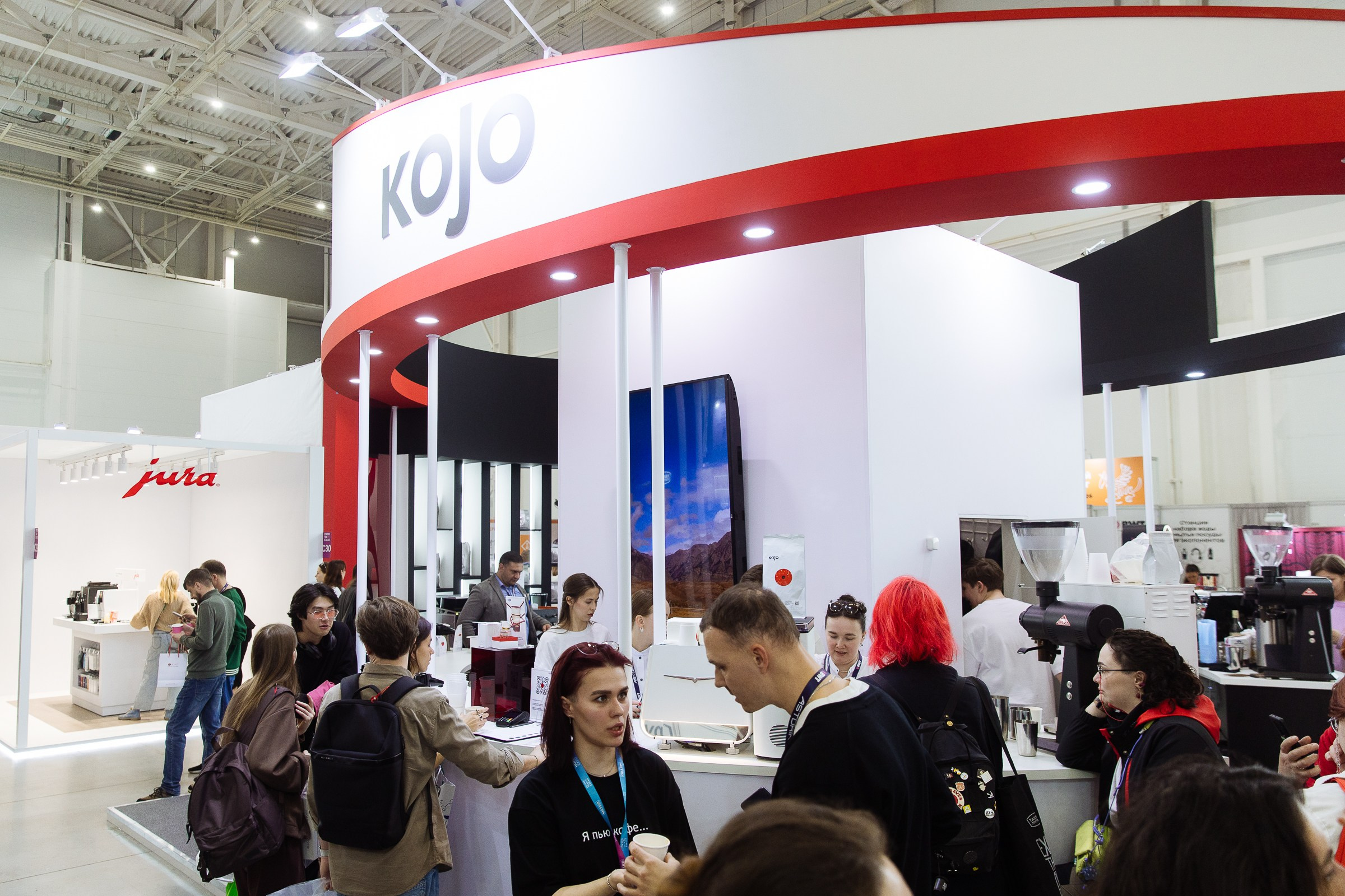 Cofee Tea Cacao Expo. Фотограф в Москве