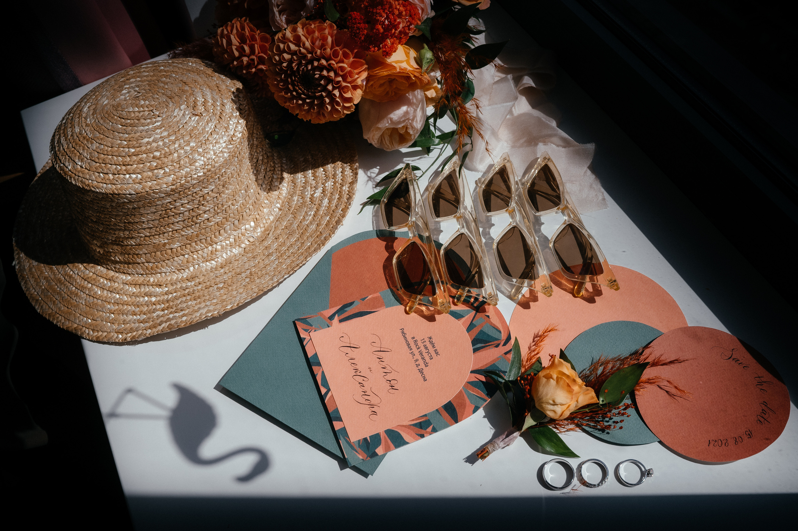 Давай навсегда. Алина Посторонка