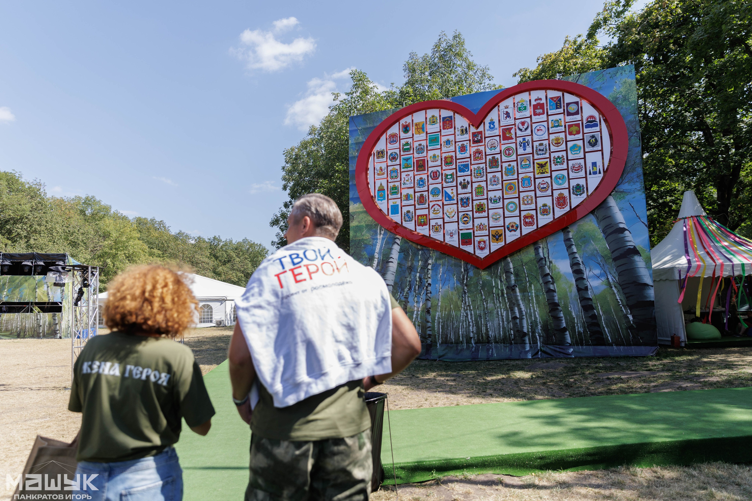 Репортаж. Игорь Панкратов | Фотограф Ставрополь